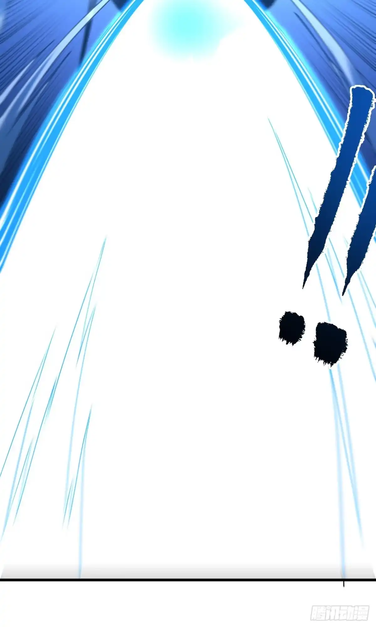 《命轮之主！当异变降临人间》第209话 完整的传承 第3页