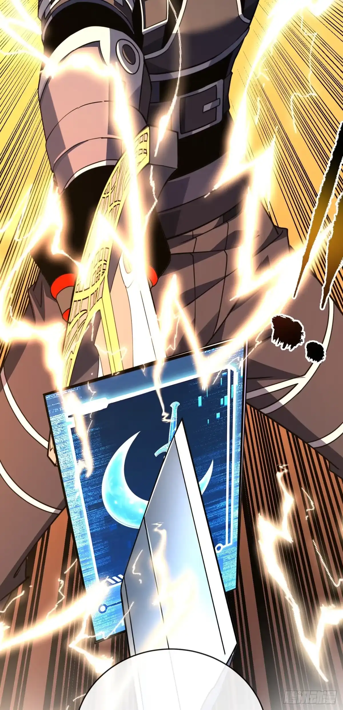 《命轮之主！当异变降临人间》第209话 完整的传承 第43页