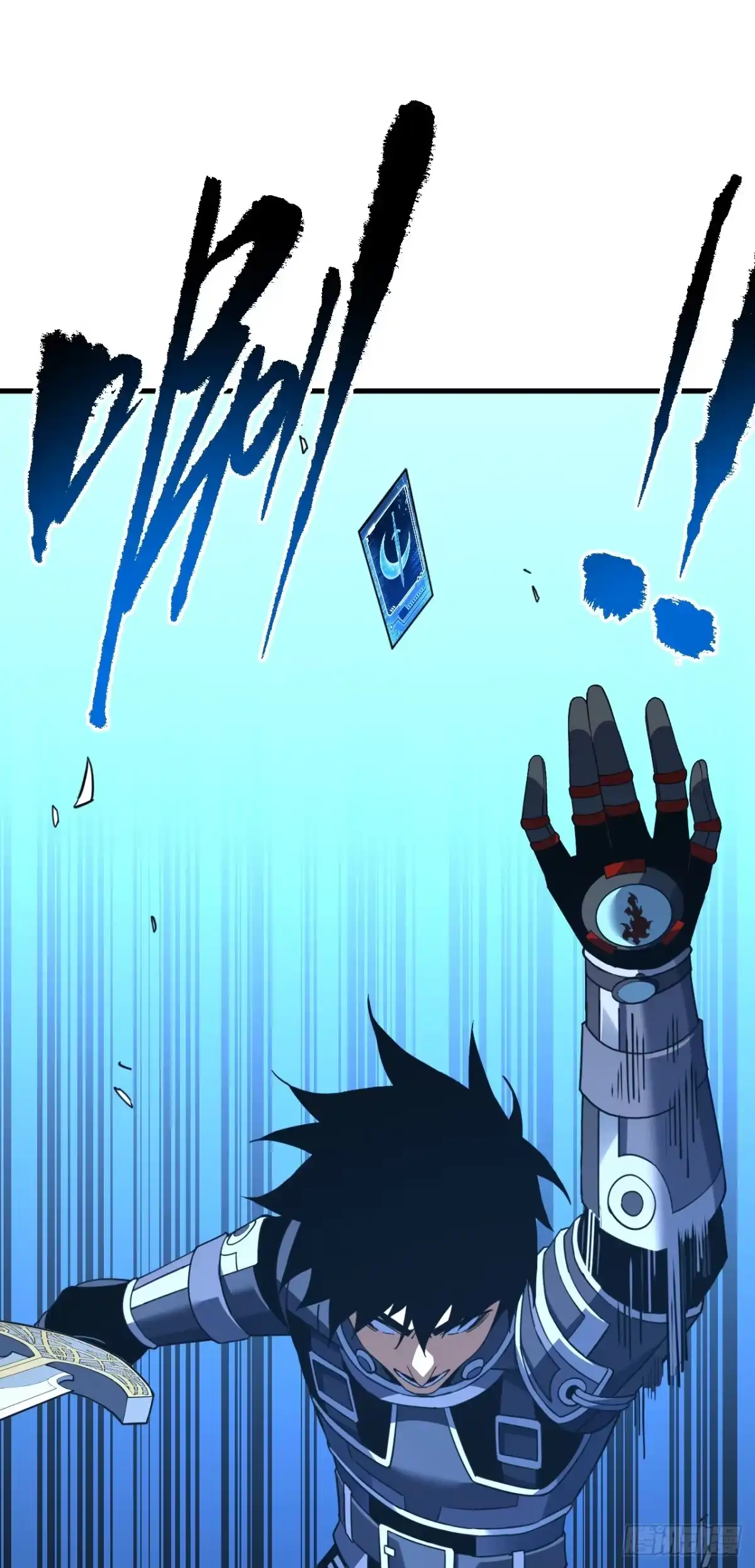 《命轮之主！当异变降临人间》第209话 完整的传承 第41页