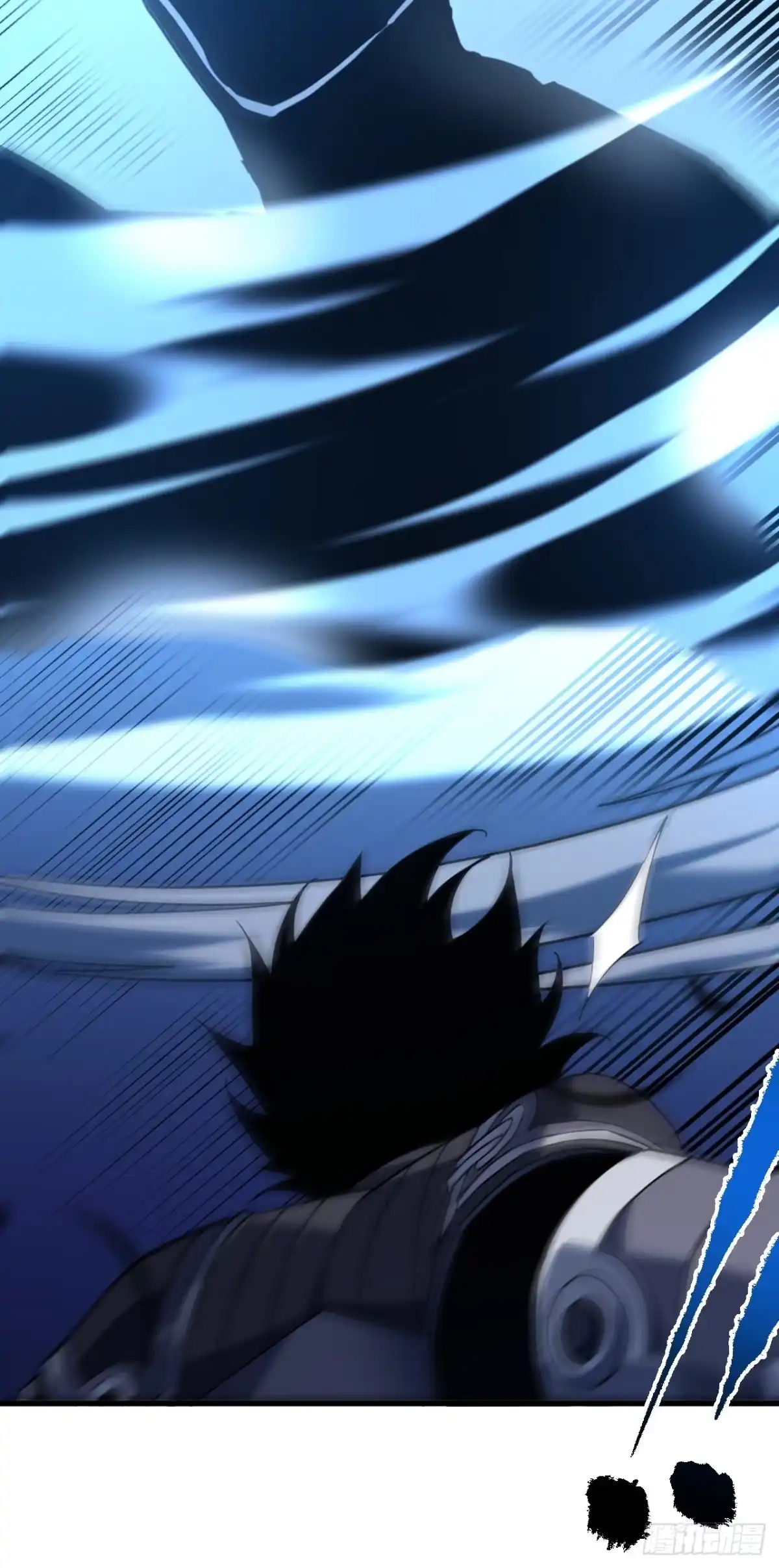 《命轮之主！当异变降临人间》第209话 完整的传承 第6页