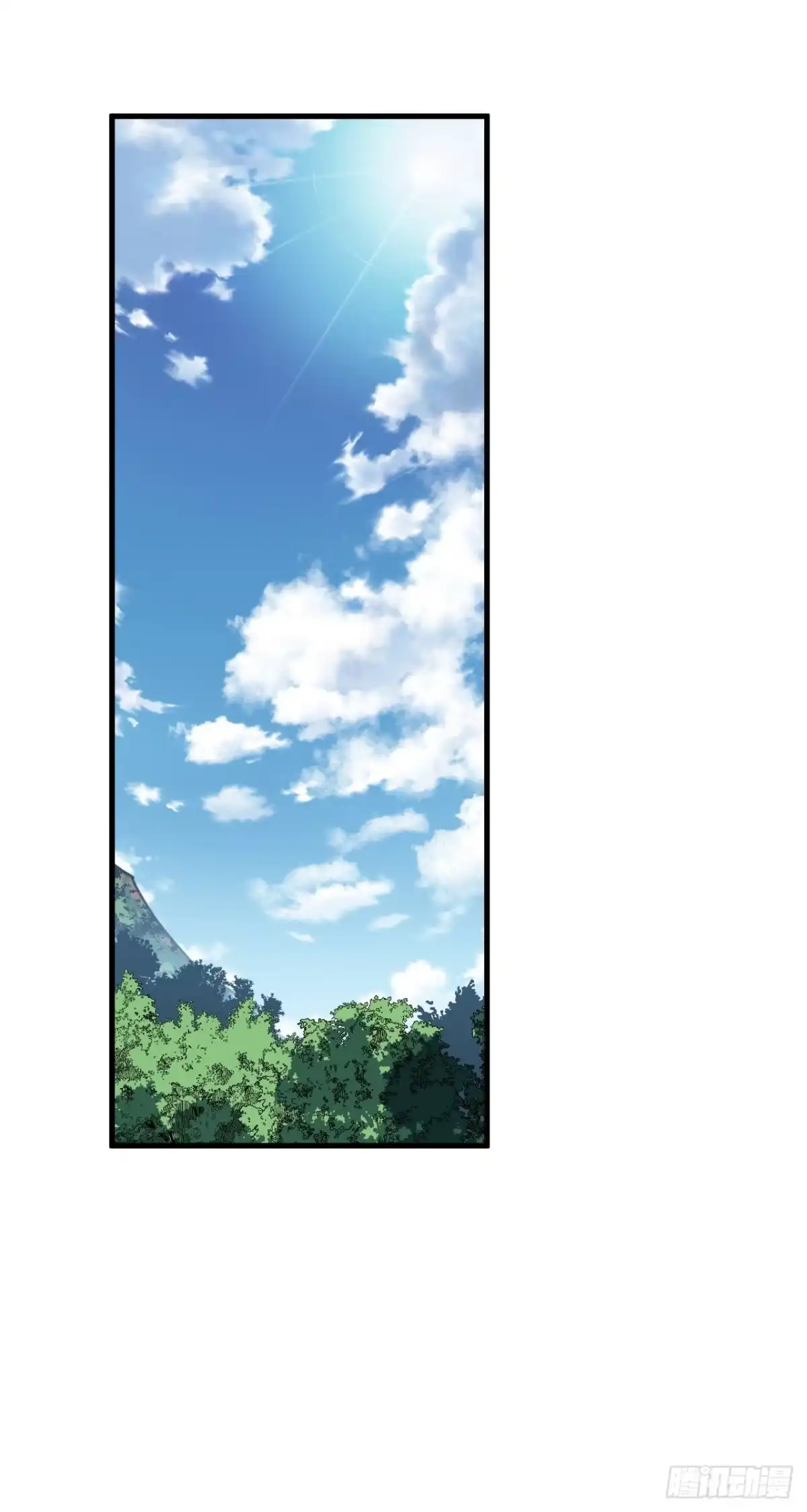 《命轮之主！当异变降临人间》第209话 完整的传承 第46页
