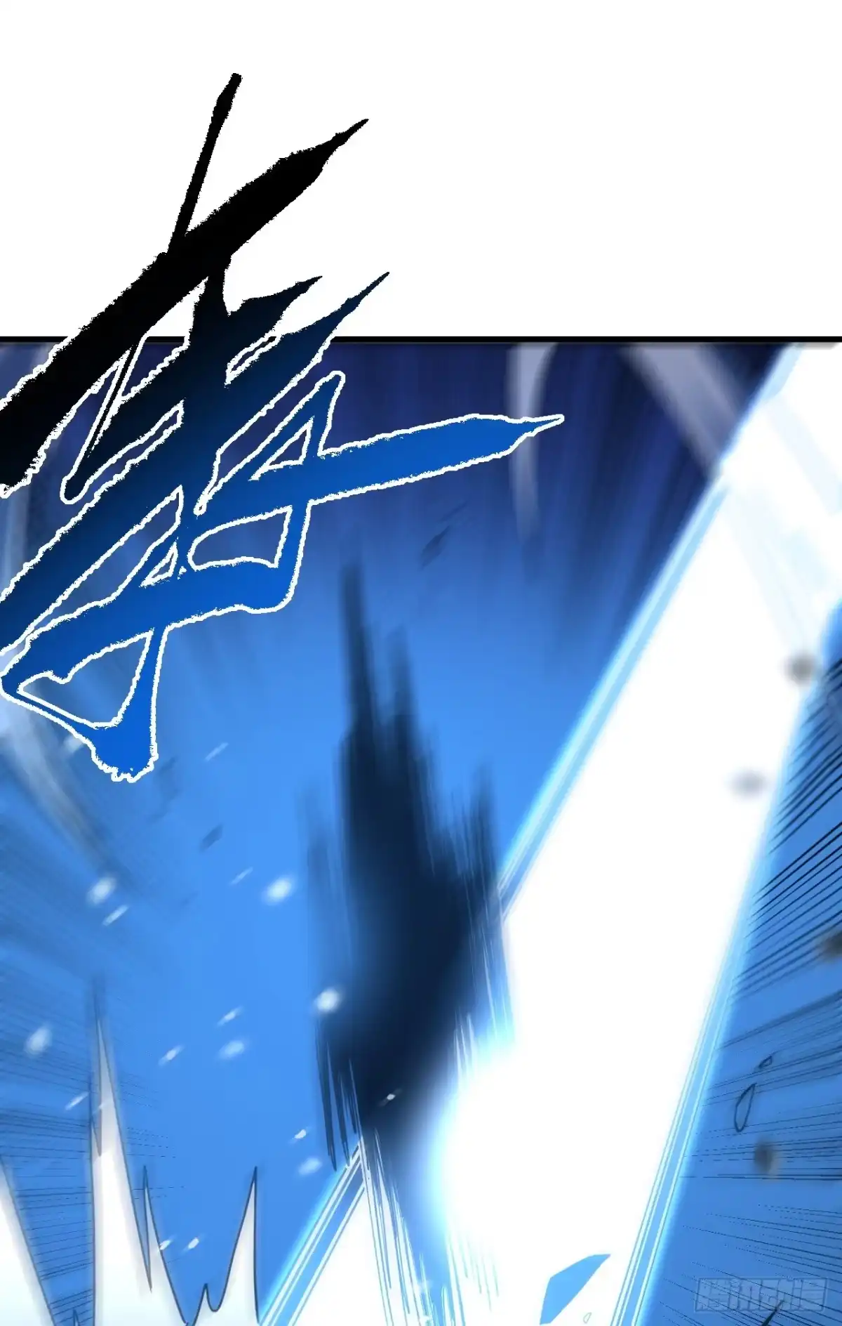 《命轮之主！当异变降临人间》第209话 完整的传承 第4页
