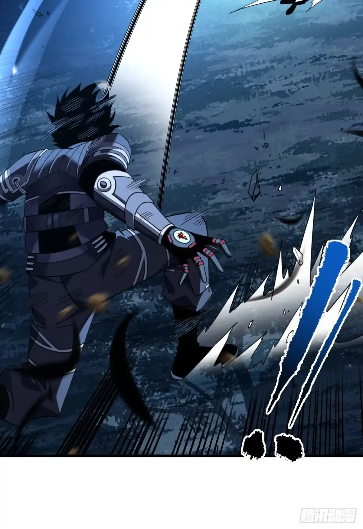 《命轮之主！当异变降临人间》第209话 完整的传承 第11页