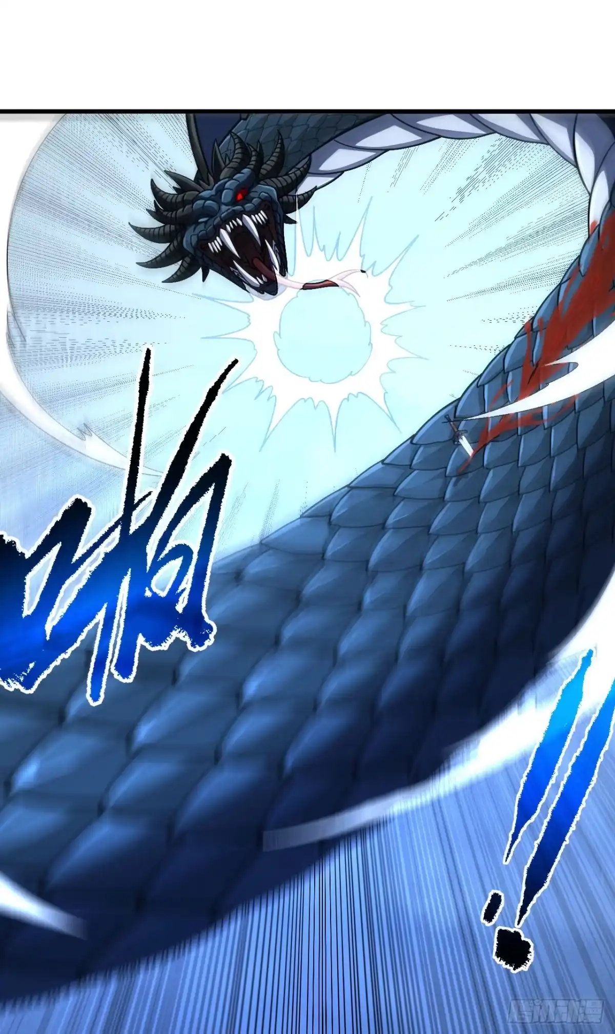 《命轮之主！当异变降临人间》第211话 放开凯队！ 第41页
