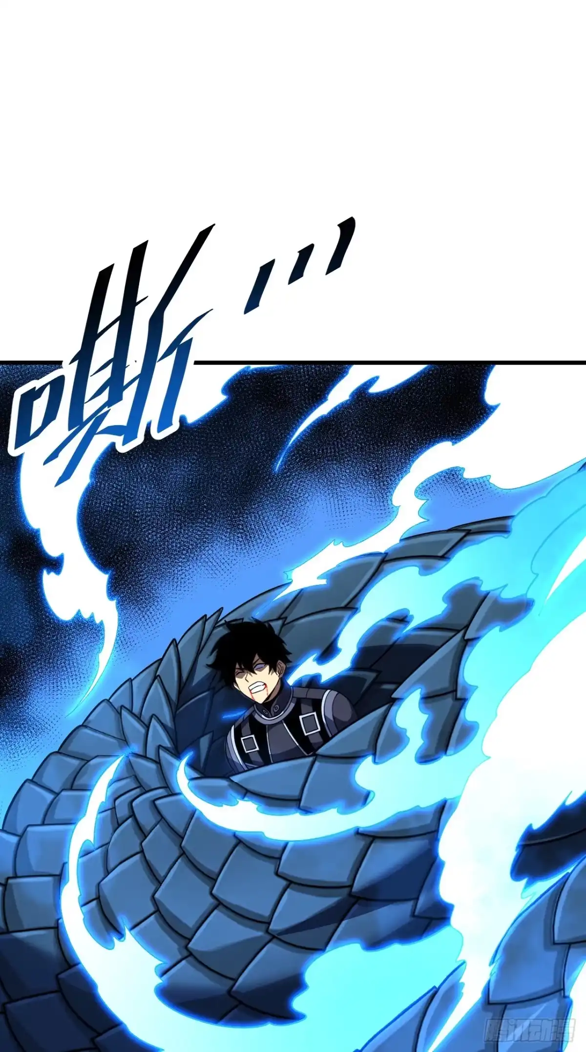 《命轮之主！当异变降临人间》第211话 放开凯队！ 第59页