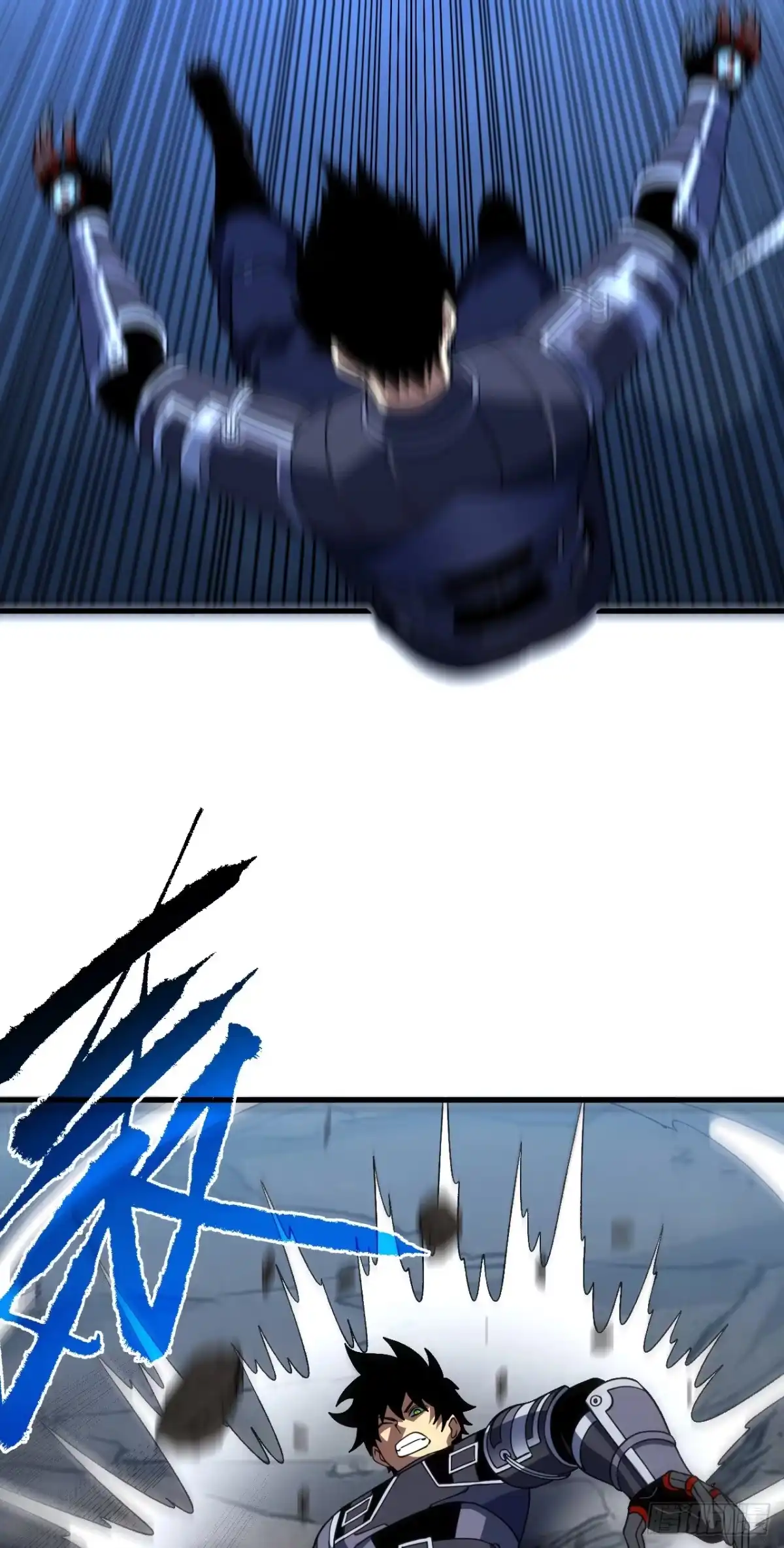 《命轮之主！当异变降临人间》第211话 放开凯队！ 第42页
