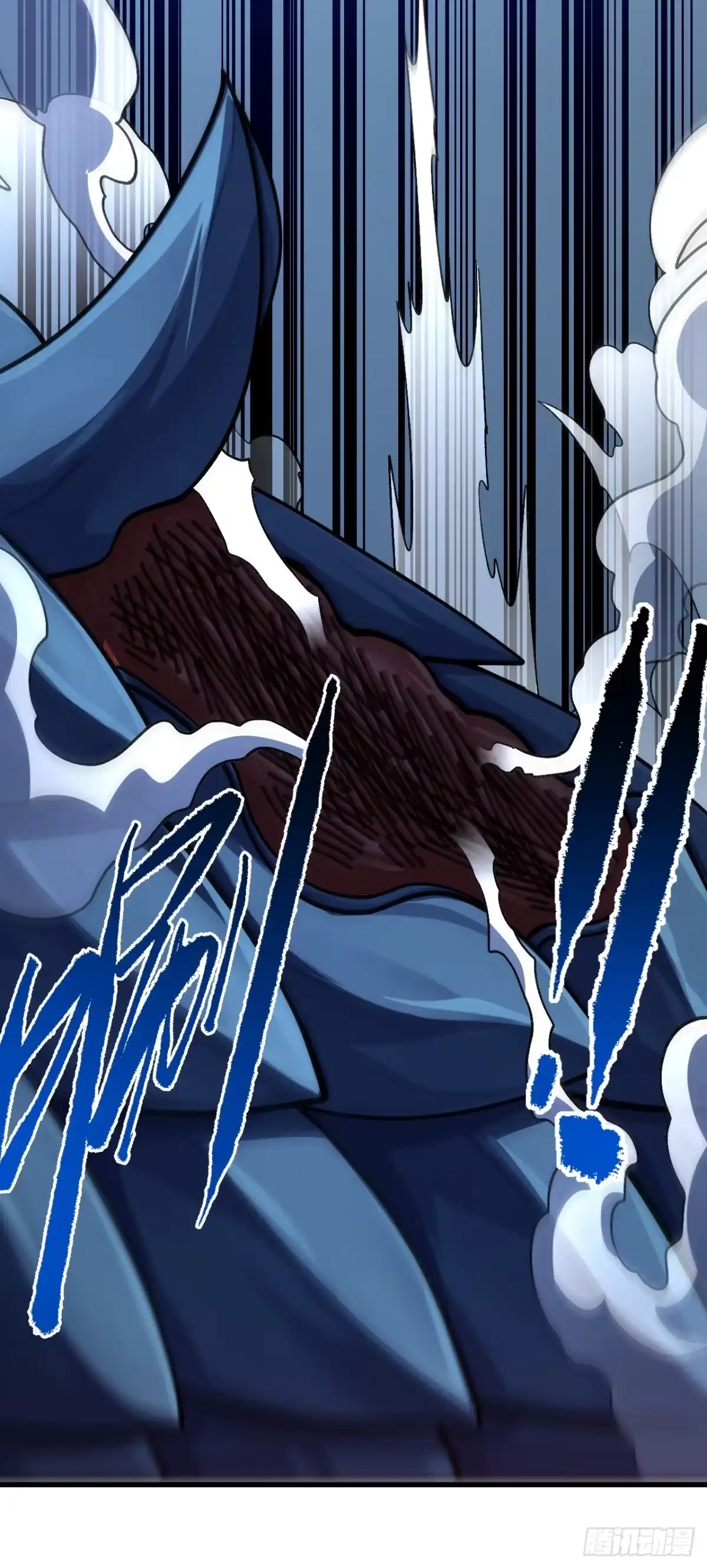 《命轮之主！当异变降临人间》第211话 放开凯队！ 第34页