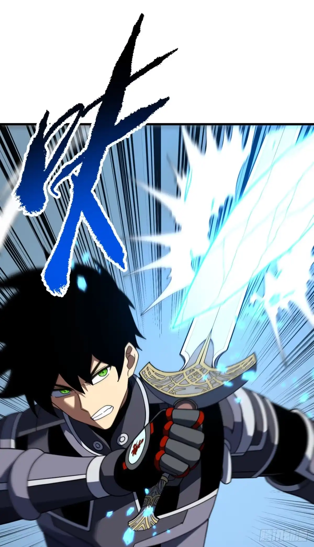 《命轮之主！当异变降临人间》第211话 放开凯队！ 第3页