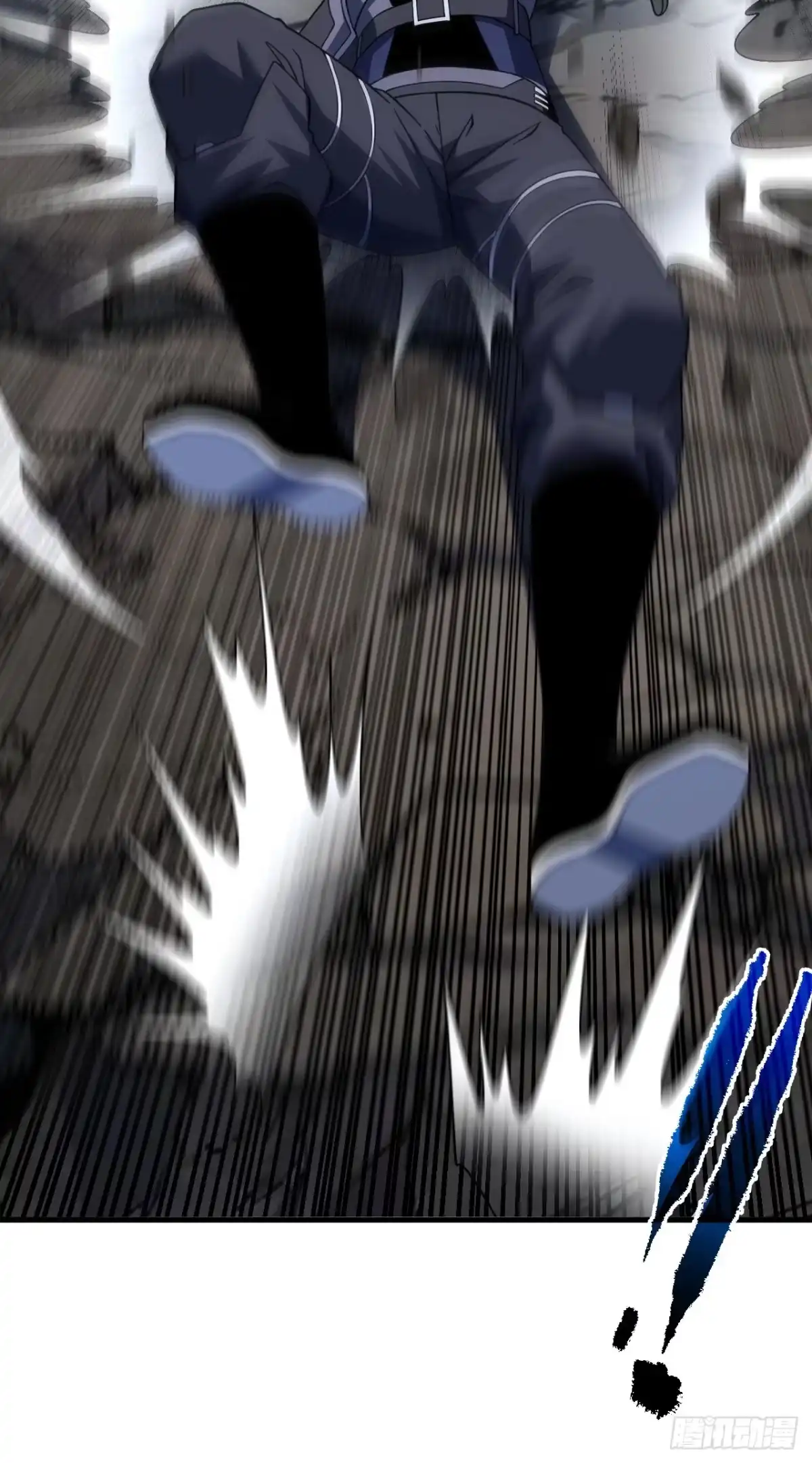《命轮之主！当异变降临人间》第211话 放开凯队！ 第43页