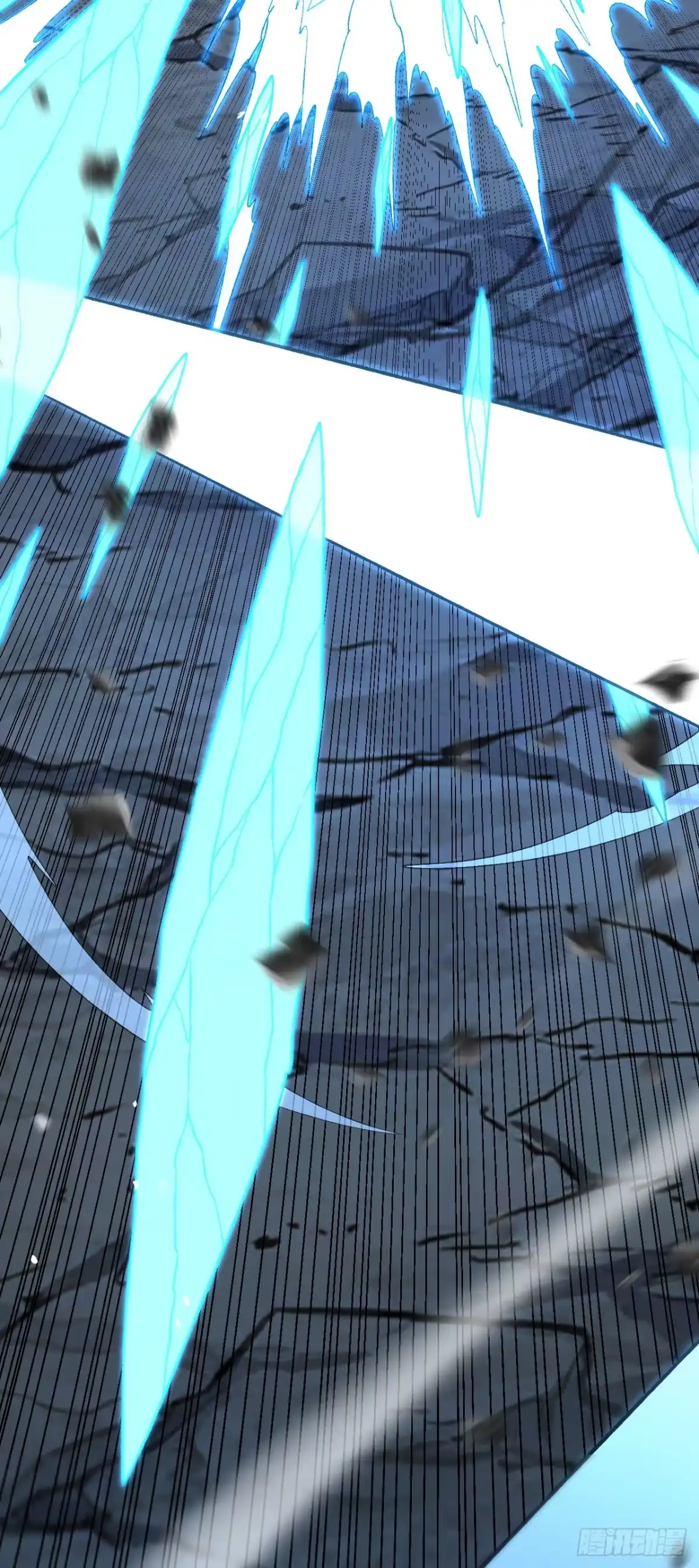 《命轮之主！当异变降临人间》第211话 放开凯队！ 第7页