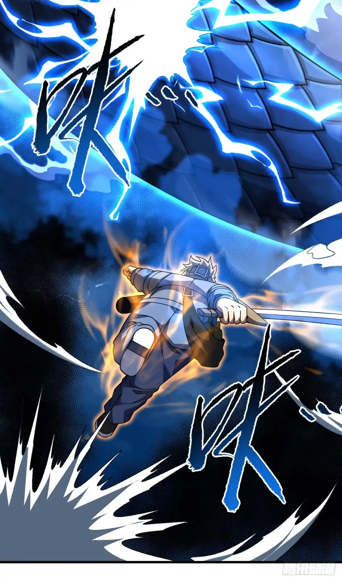 《命轮之主！当异变降临人间》第211话 放开凯队！ 第53页