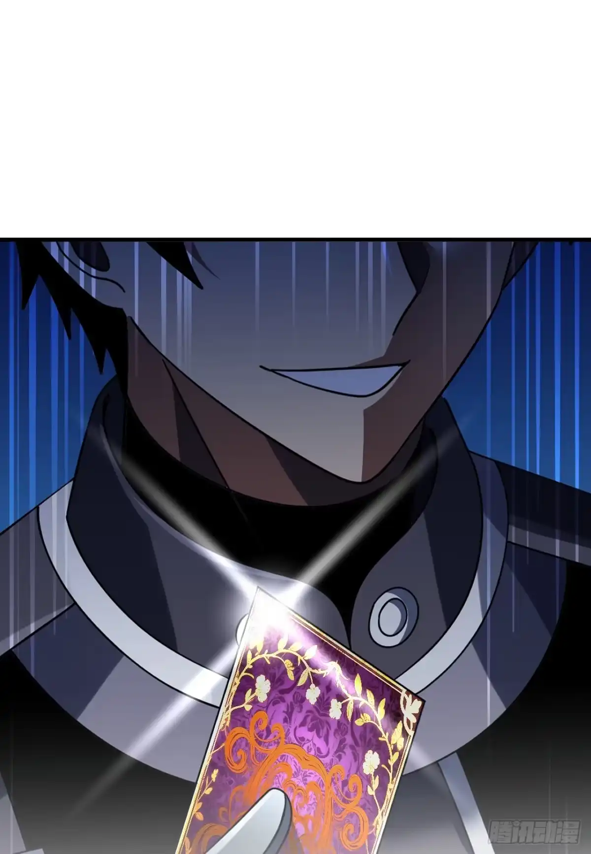《命轮之主！当异变降临人间》第214话 戏…命师？ 第53页