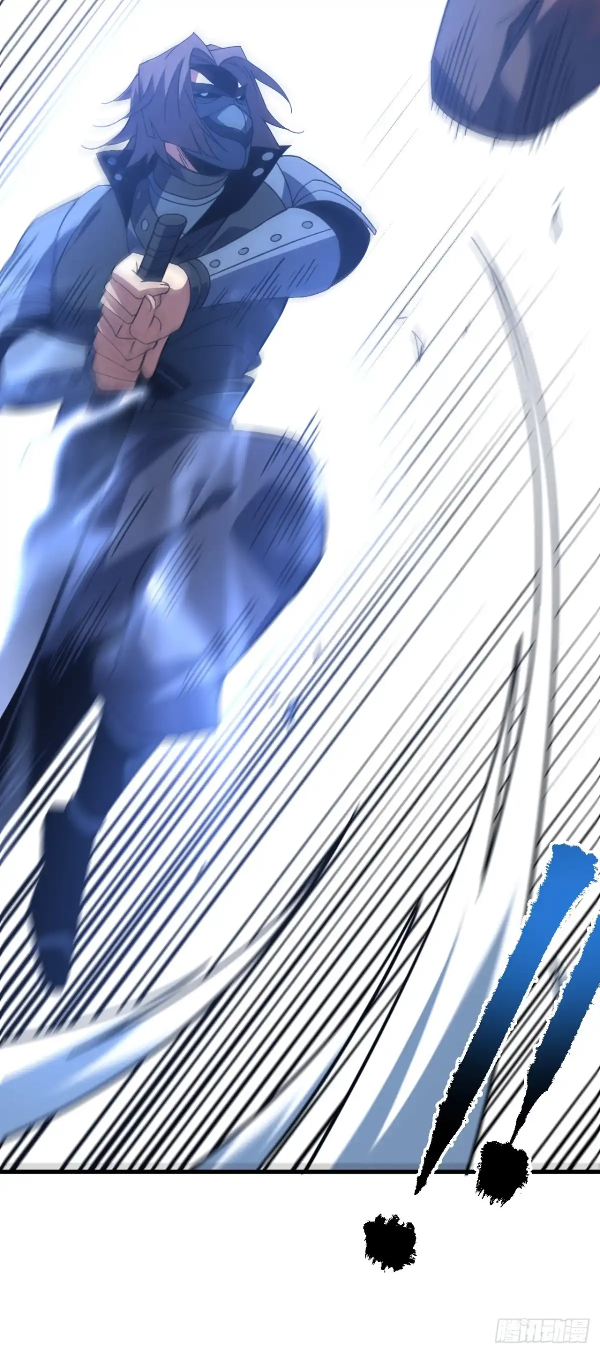 《命轮之主！当异变降临人间》第216话 天罚之手 第26页