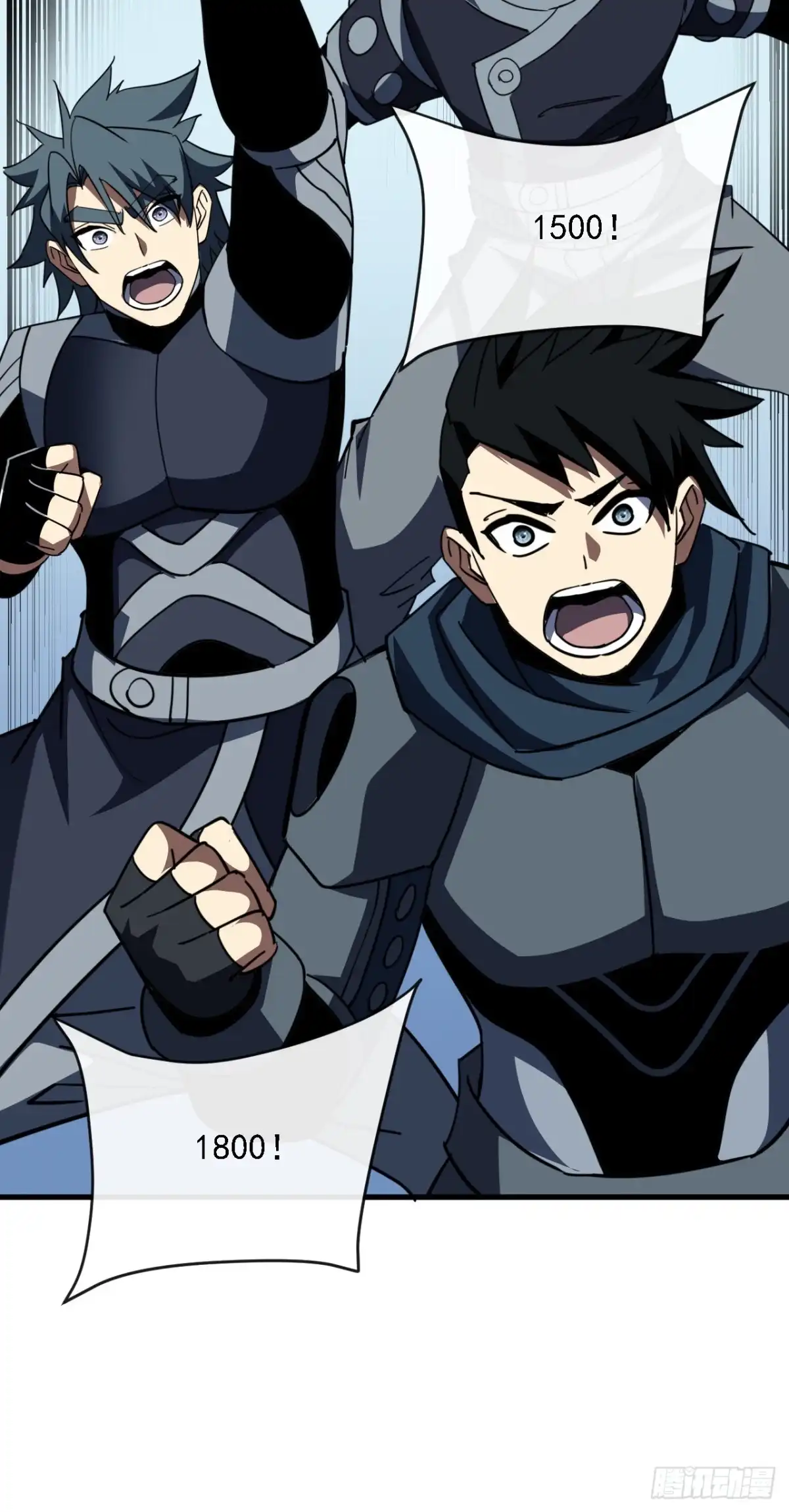 《命轮之主！当异变降临人间》第216话 天罚之手 第50页