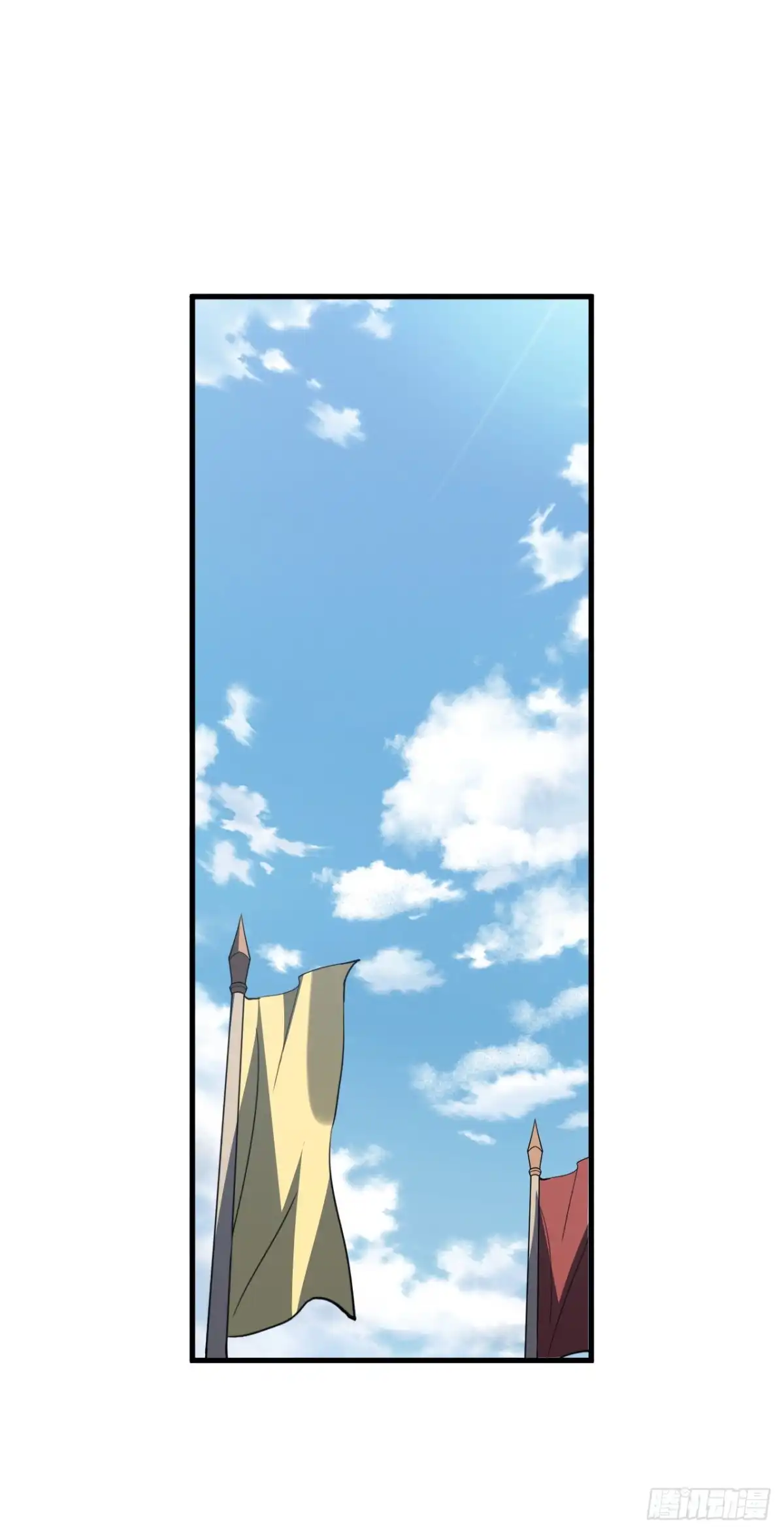 《命轮之主！当异变降临人间》第216话 天罚之手 第9页