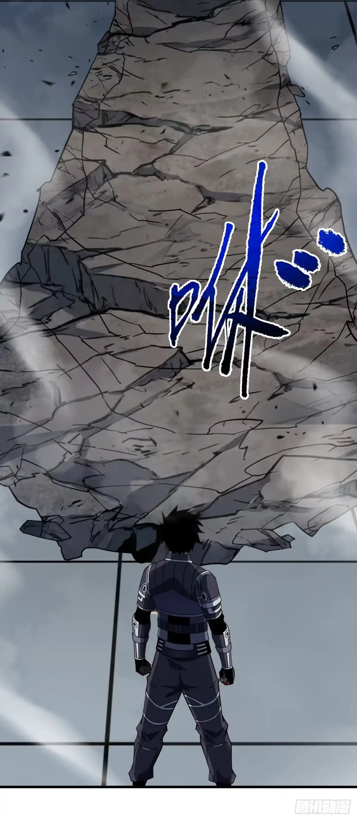 《命轮之主！当异变降临人间》第217话 跪着赎罪吧 第47页