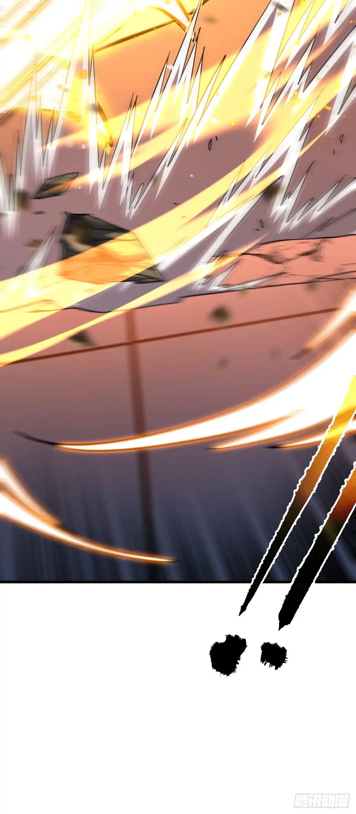 《命轮之主！当异变降临人间》第217话 跪着赎罪吧 第45页