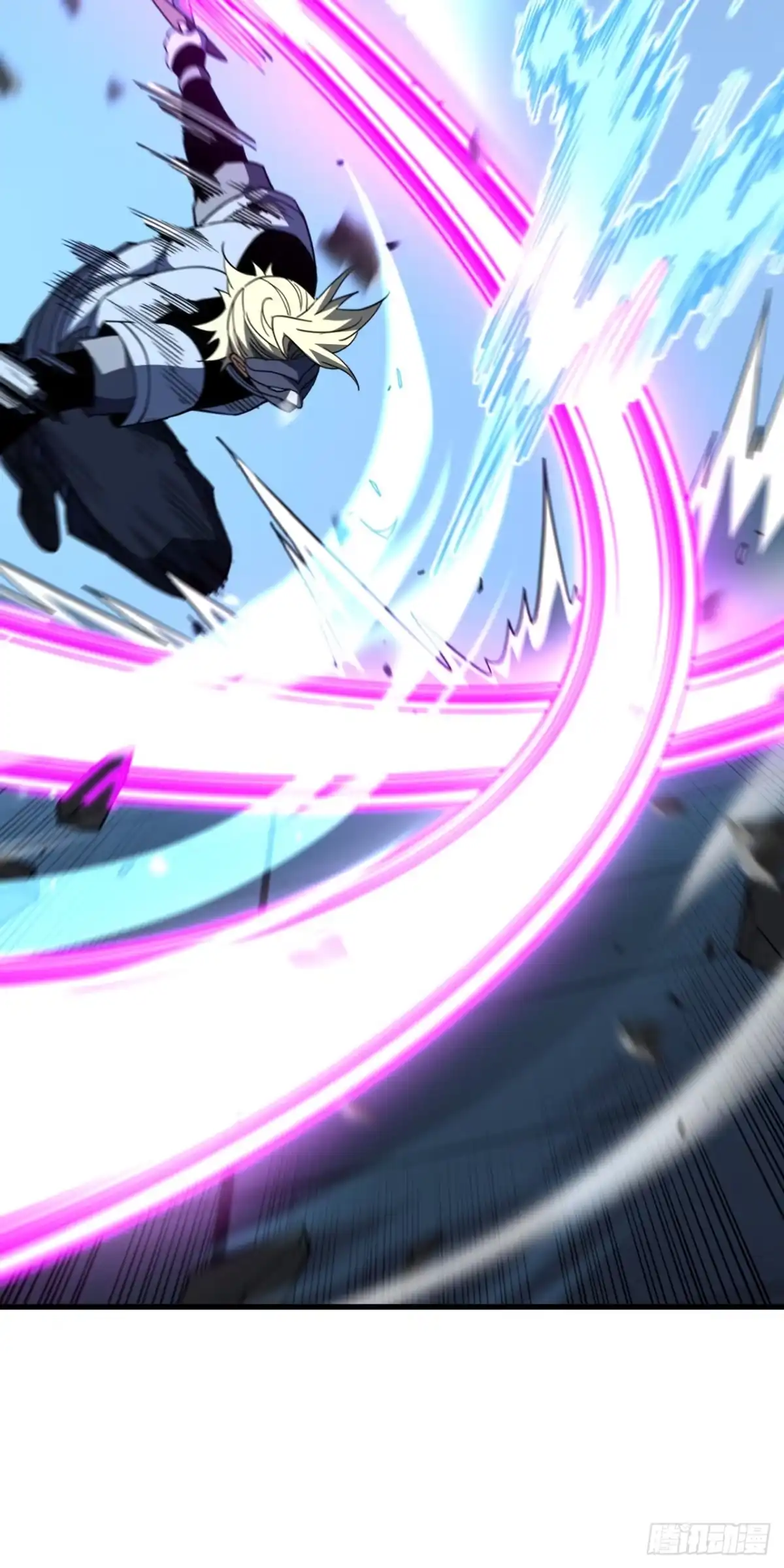 《命轮之主！当异变降临人间》第217话 跪着赎罪吧 第25页