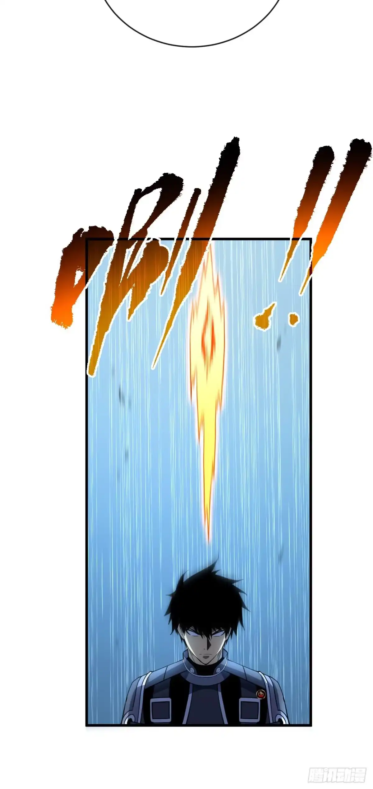 《命轮之主！当异变降临人间》第217话 跪着赎罪吧 第39页