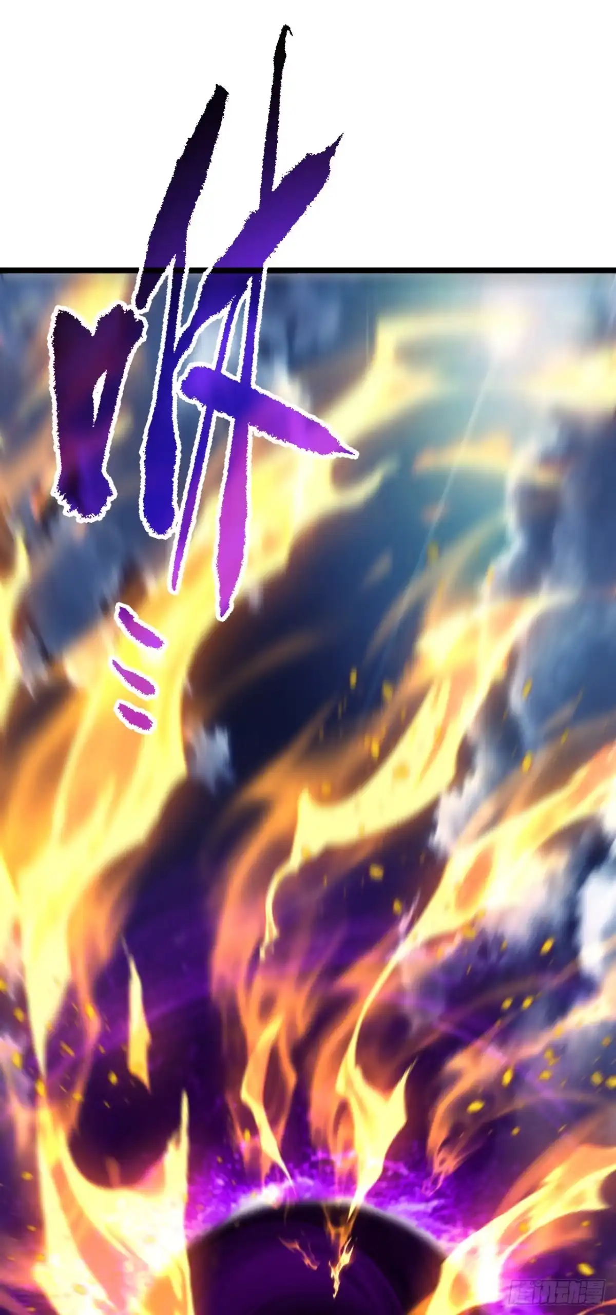 《命轮之主！当异变降临人间》第218话 一雪前耻 第37页