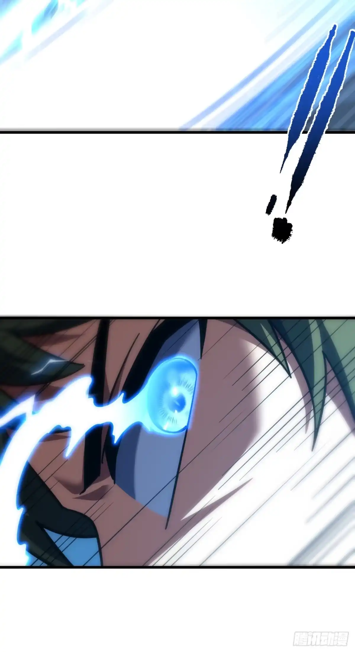 《命轮之主！当异变降临人间》第218话 一雪前耻 第57页