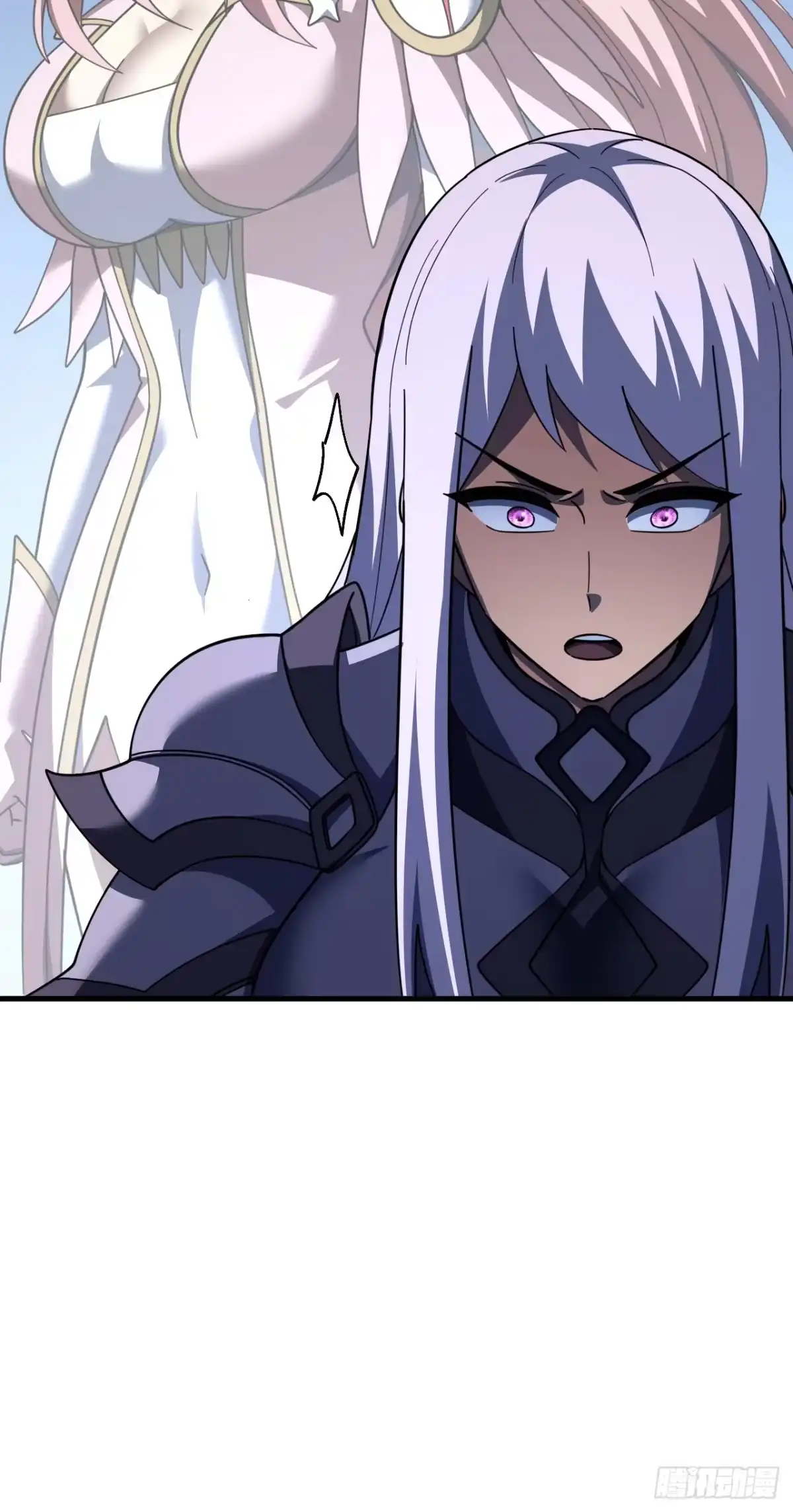 《命轮之主！当异变降临人间》第218话 一雪前耻 第8页