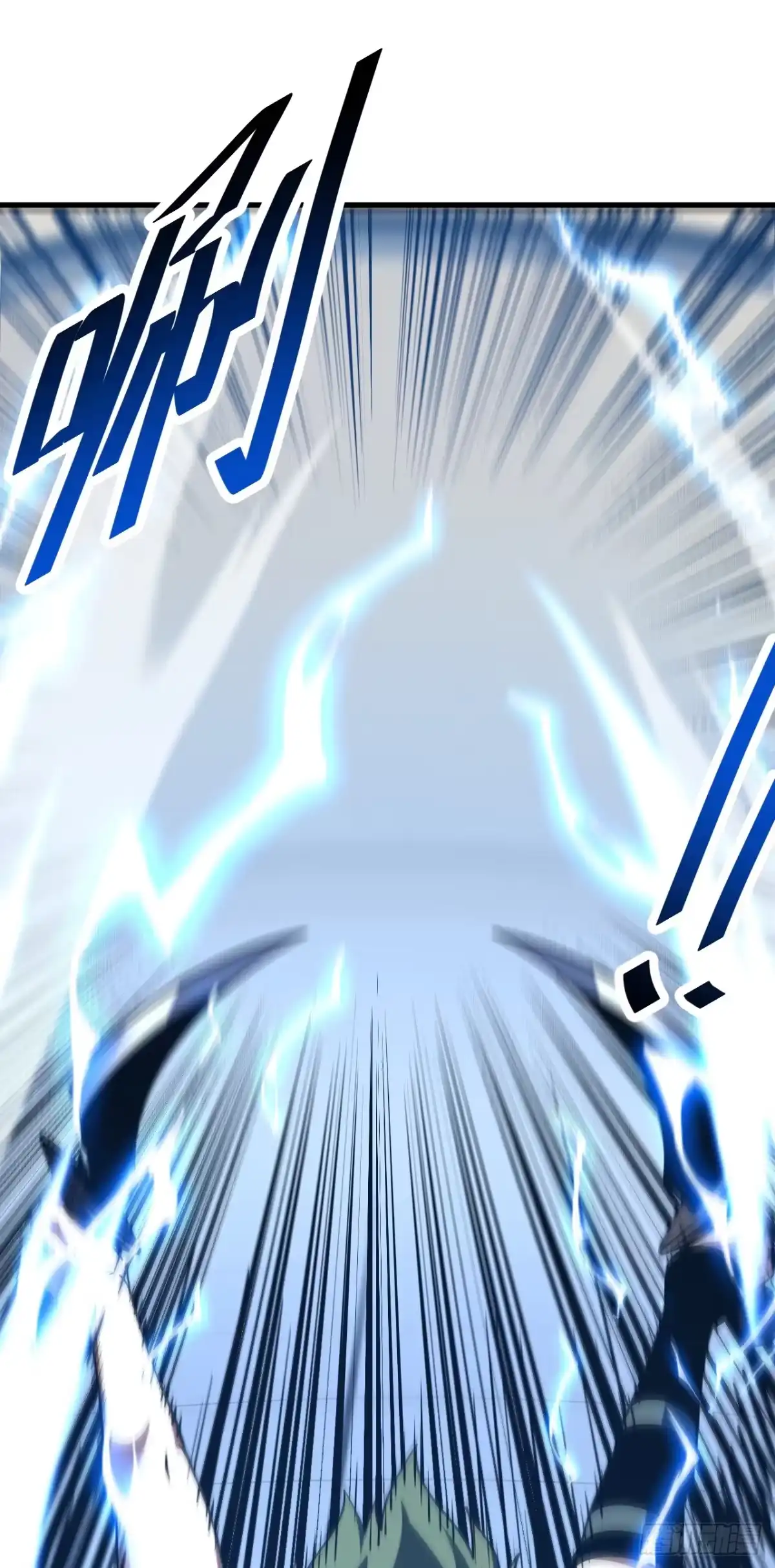 《命轮之主！当异变降临人间》第219话 能量爆炸了！ 第29页