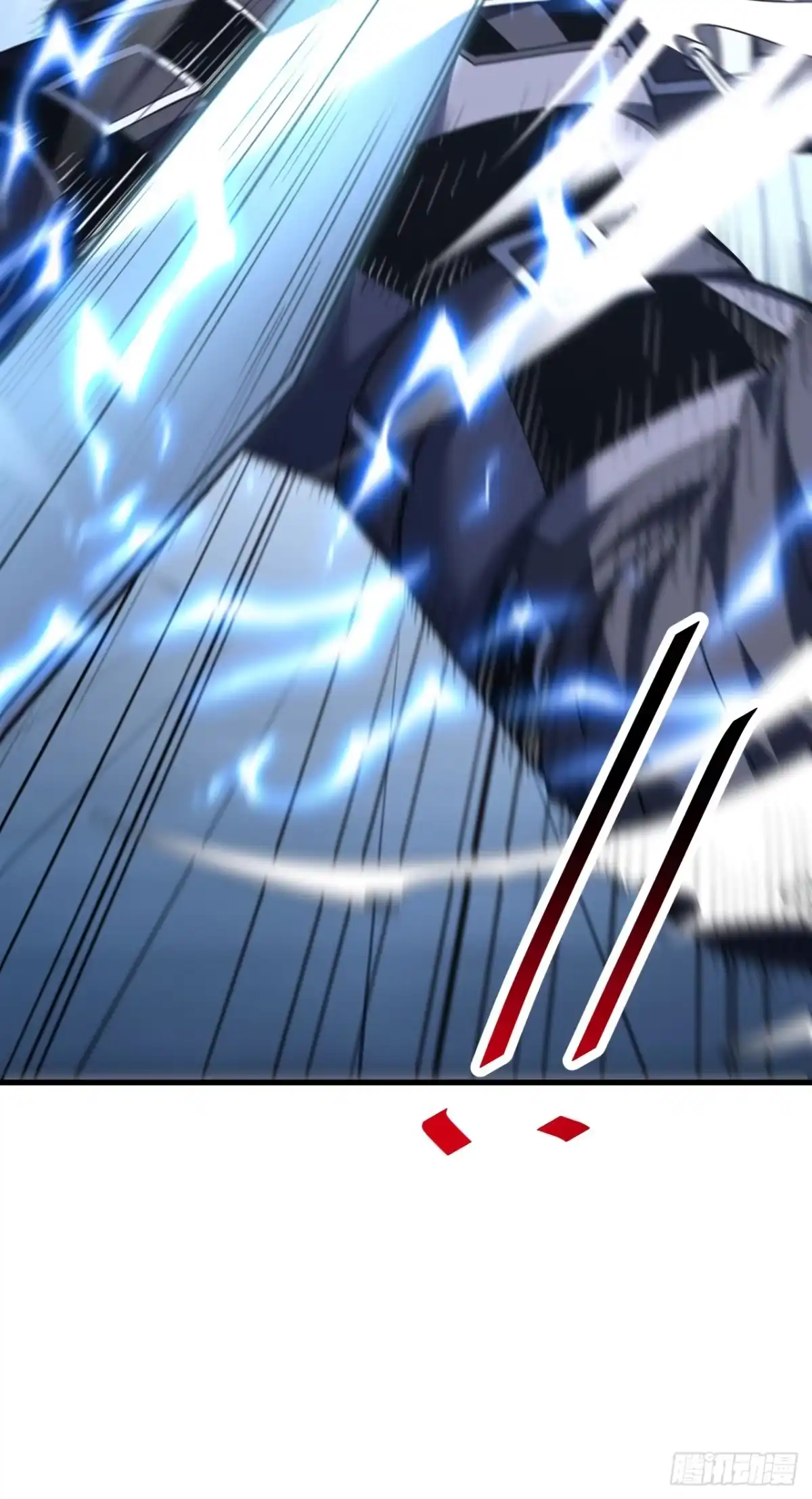 《命轮之主！当异变降临人间》第219话 能量爆炸了！ 第4页