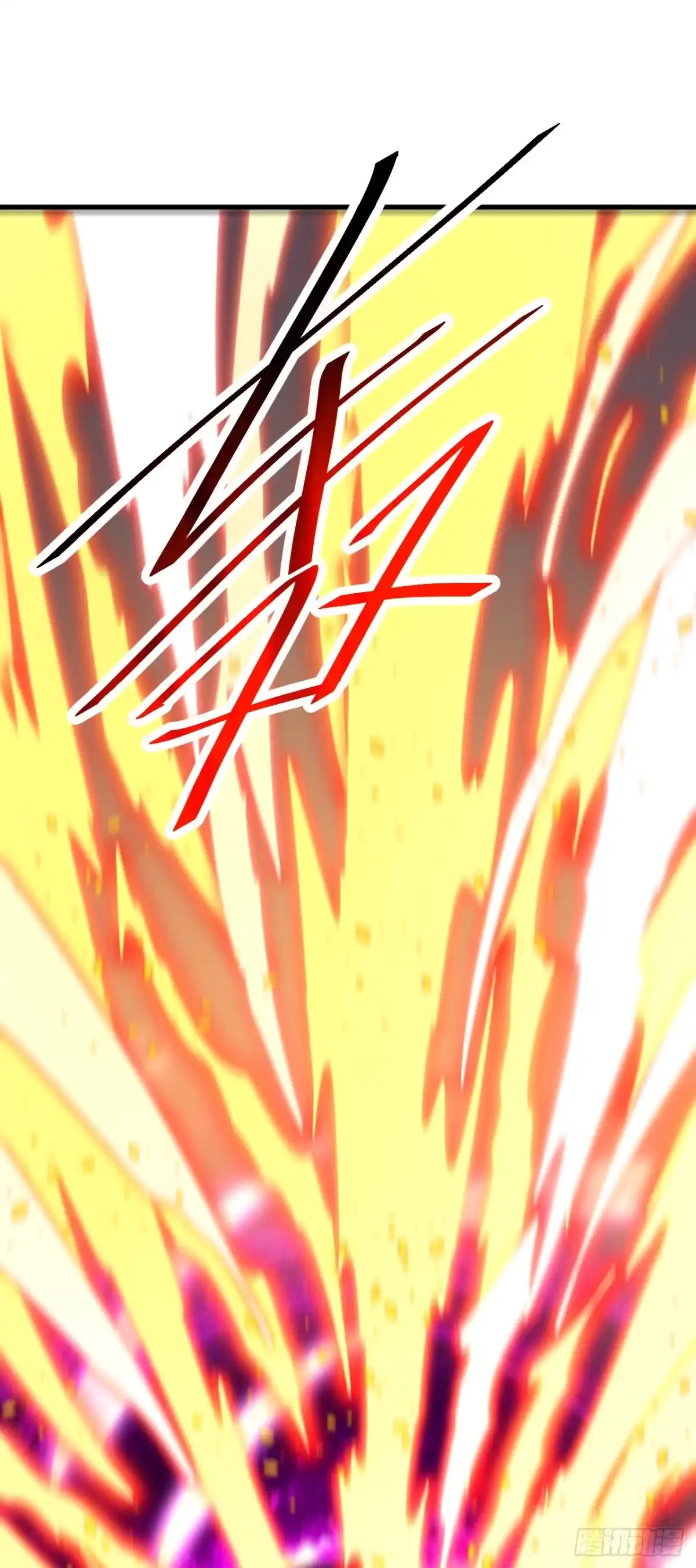 《命轮之主！当异变降临人间》第219话 能量爆炸了！ 第38页