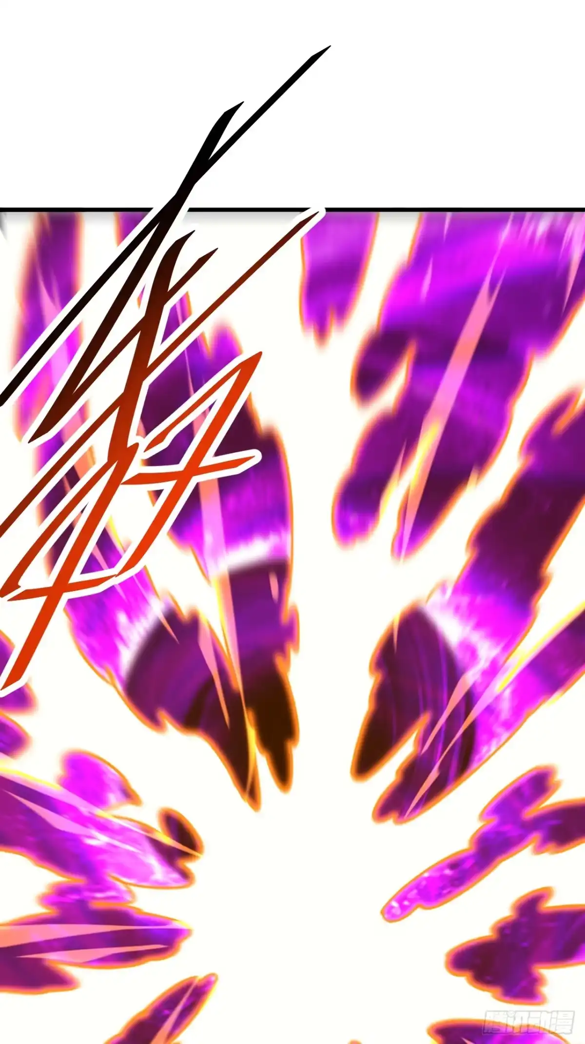 《命轮之主！当异变降临人间》第219话 能量爆炸了！ 第34页