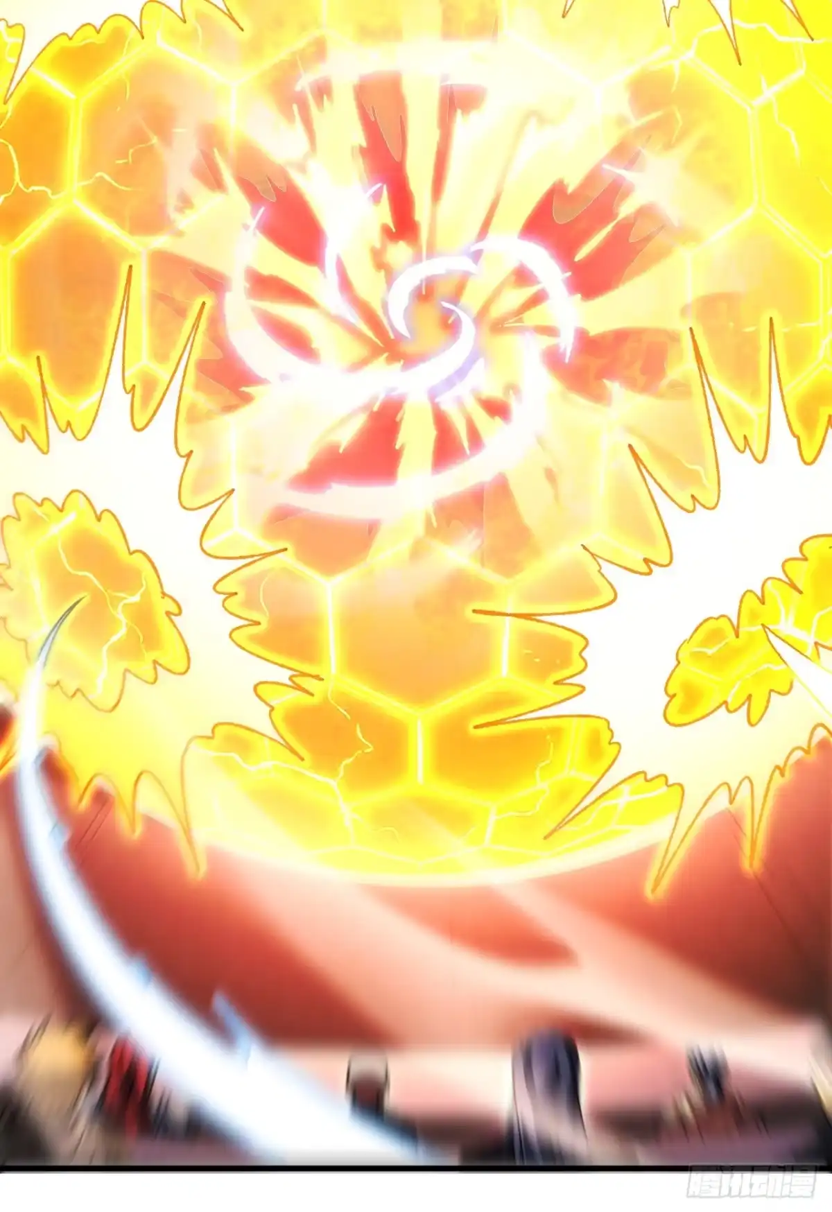 《命轮之主！当异变降临人间》第219话 能量爆炸了！ 第40页
