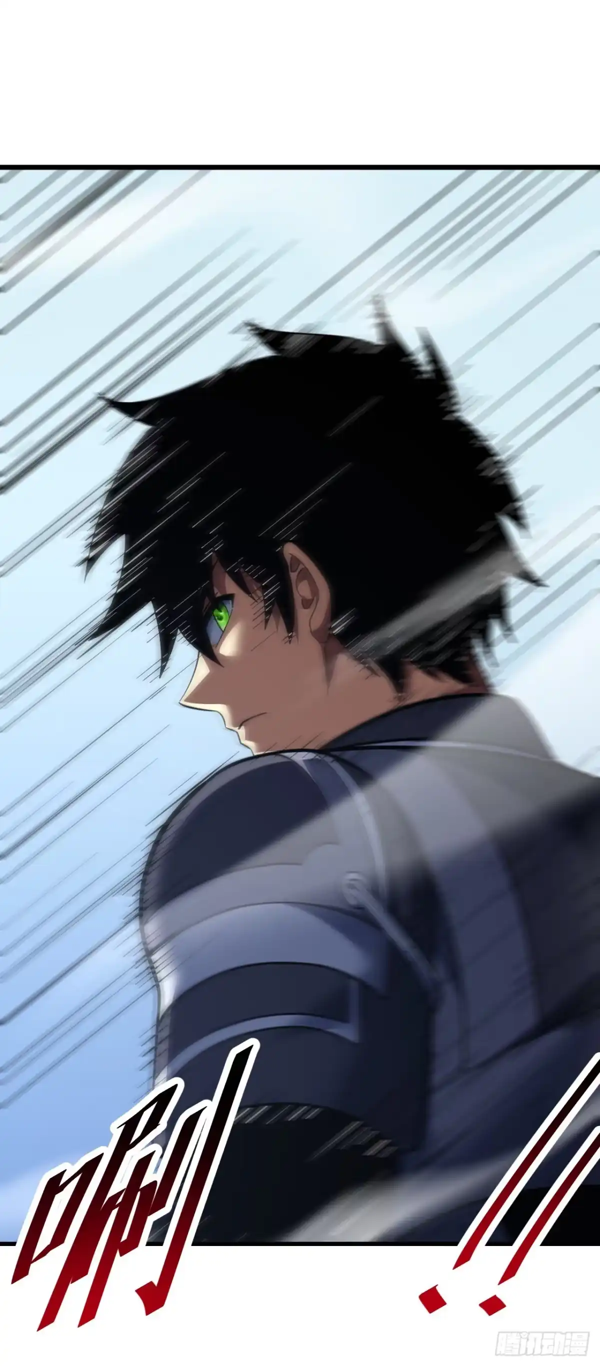 《命轮之主！当异变降临人间》第219话 能量爆炸了！ 第2页