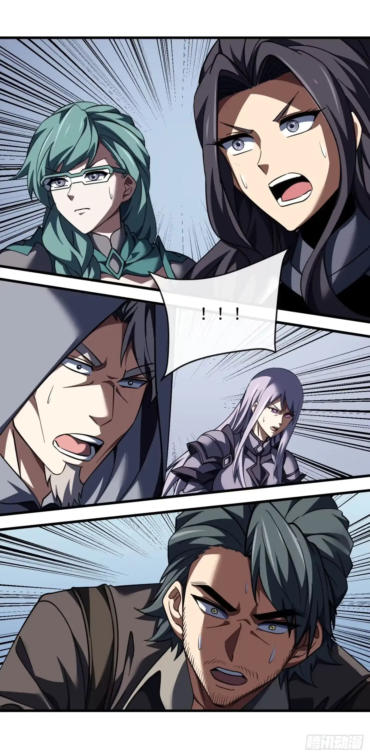 《命轮之主！当异变降临人间》第219话 能量爆炸了！ 第49页