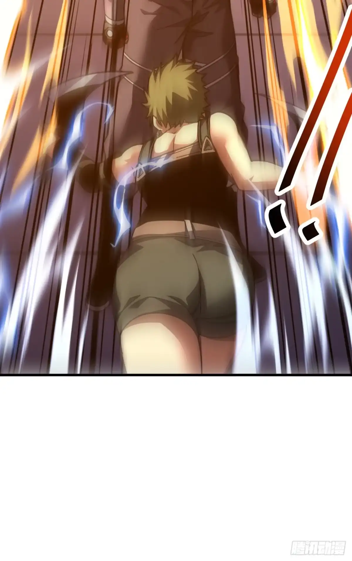 《命轮之主！当异变降临人间》第219话 能量爆炸了！ 第36页