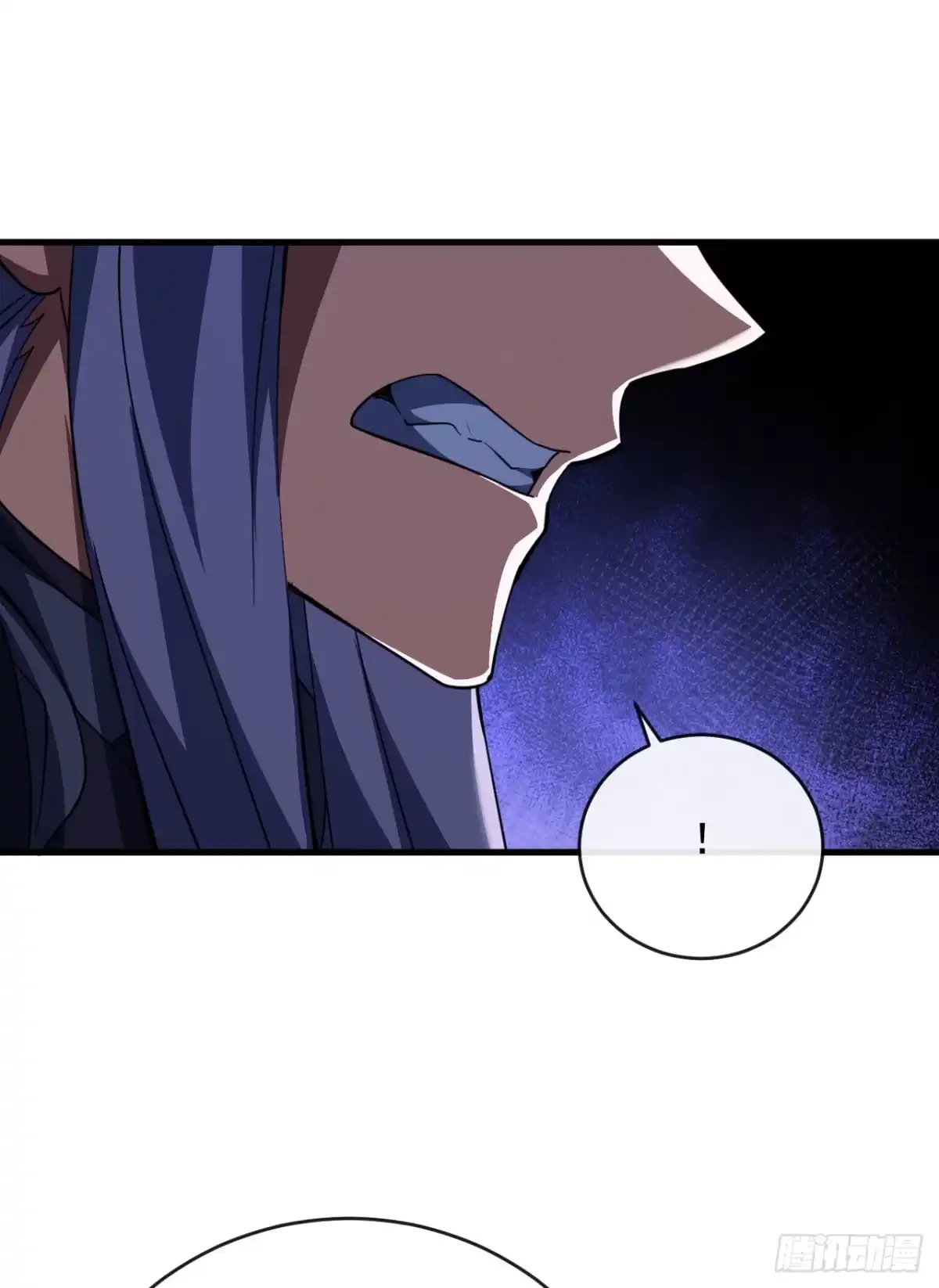 《命轮之主！当异变降临人间》第220话 化为泡影！ 第26页