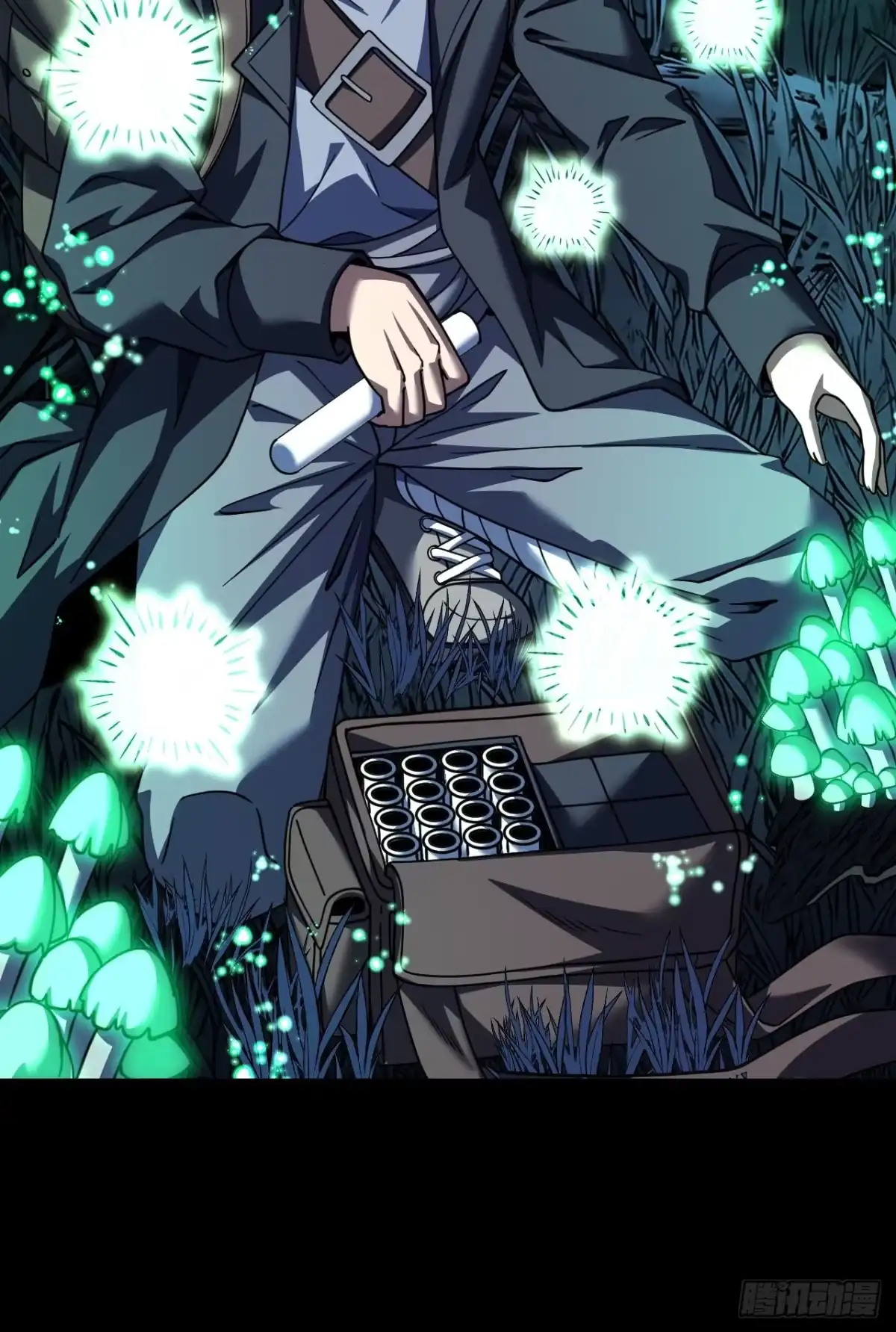 《命轮之主！当异变降临人间》第223话 这委托，我接了 第29页