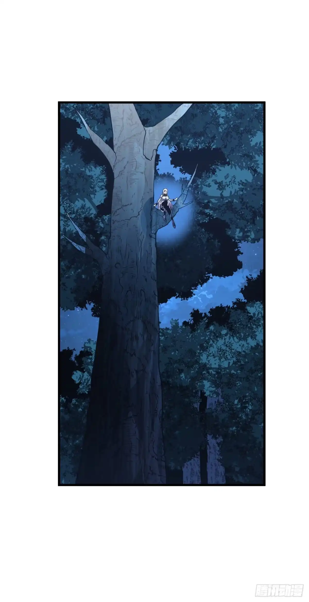 《命轮之主！当异变降临人间》第224话 鲁莽的代价！ 第30页