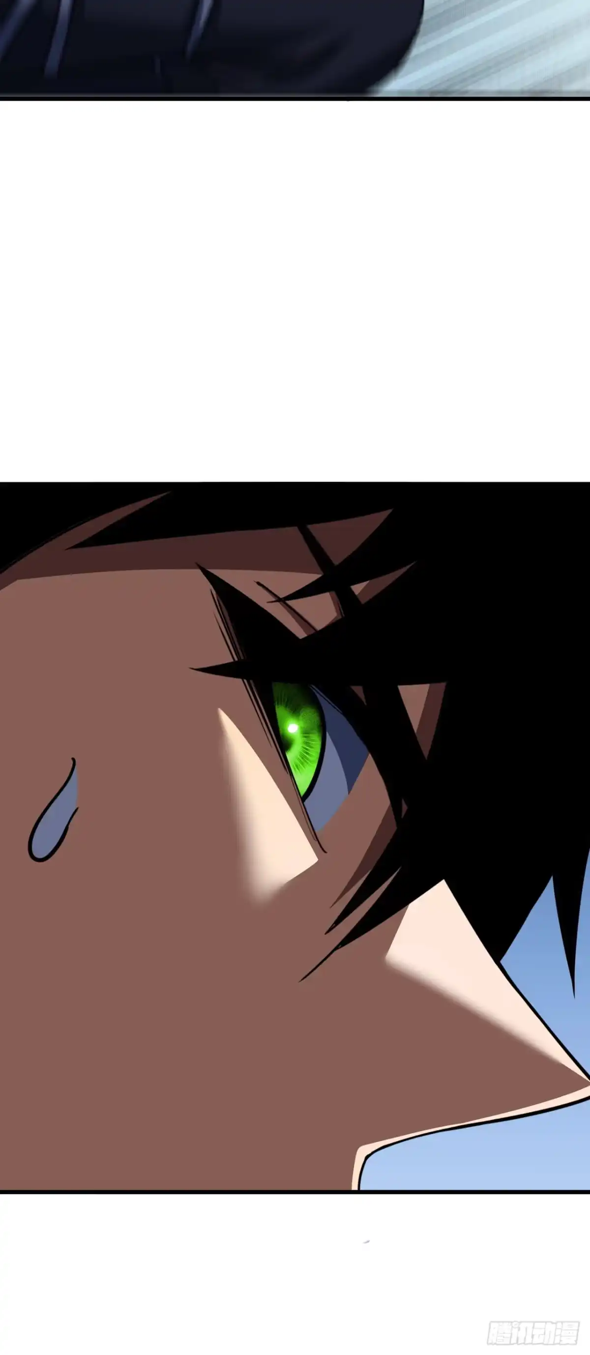 《命轮之主！当异变降临人间》第224话 鲁莽的代价！ 第39页