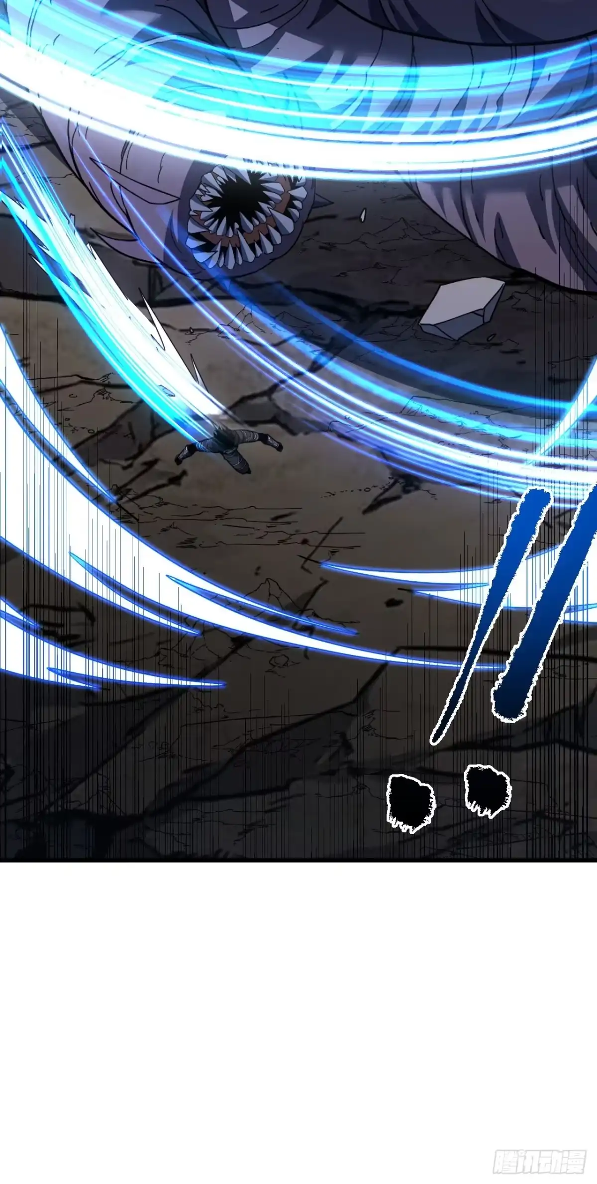 《命轮之主！当异变降临人间》第224话 鲁莽的代价！ 第52页