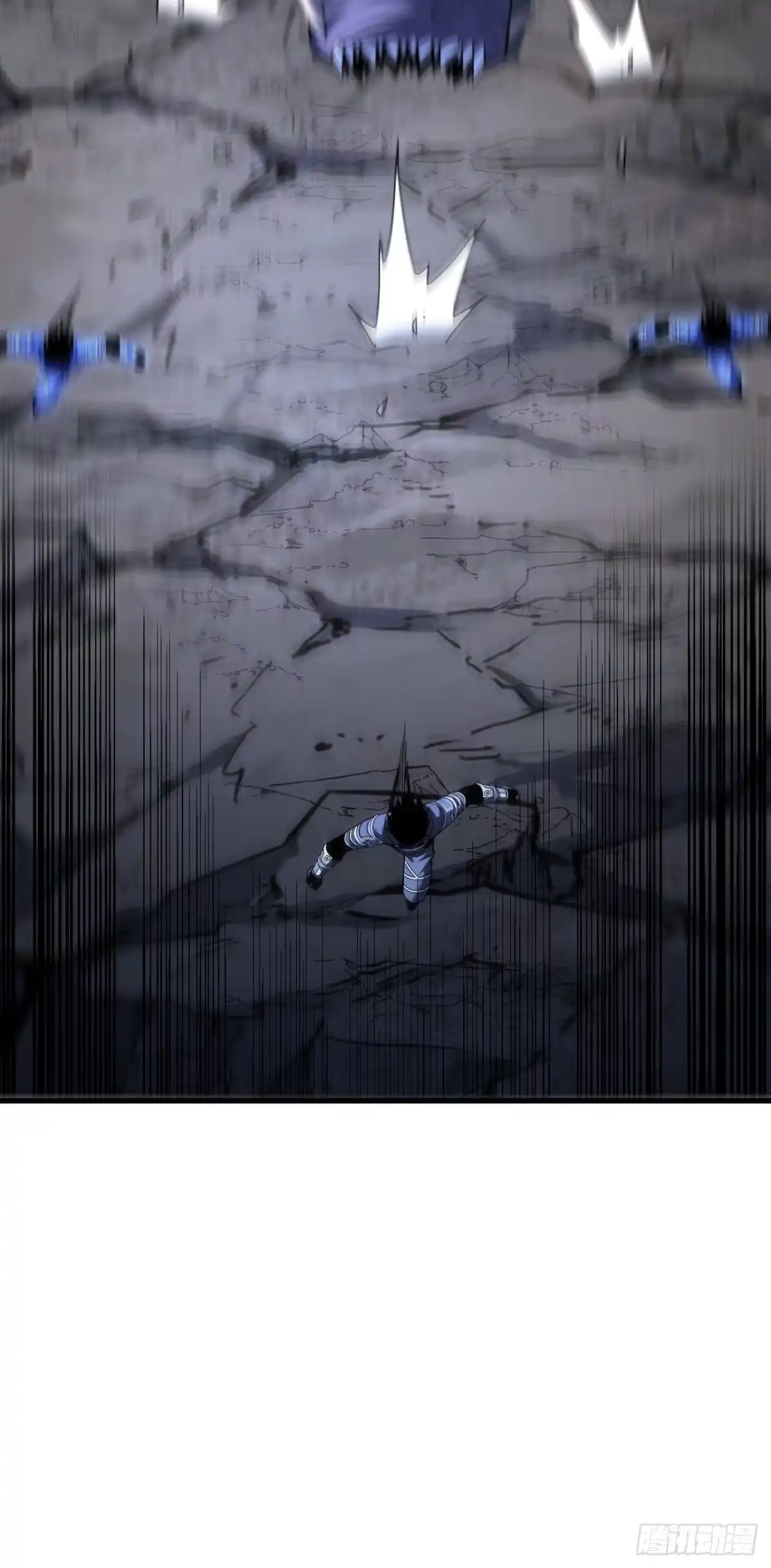 《命轮之主！当异变降临人间》第224话 鲁莽的代价！ 第46页