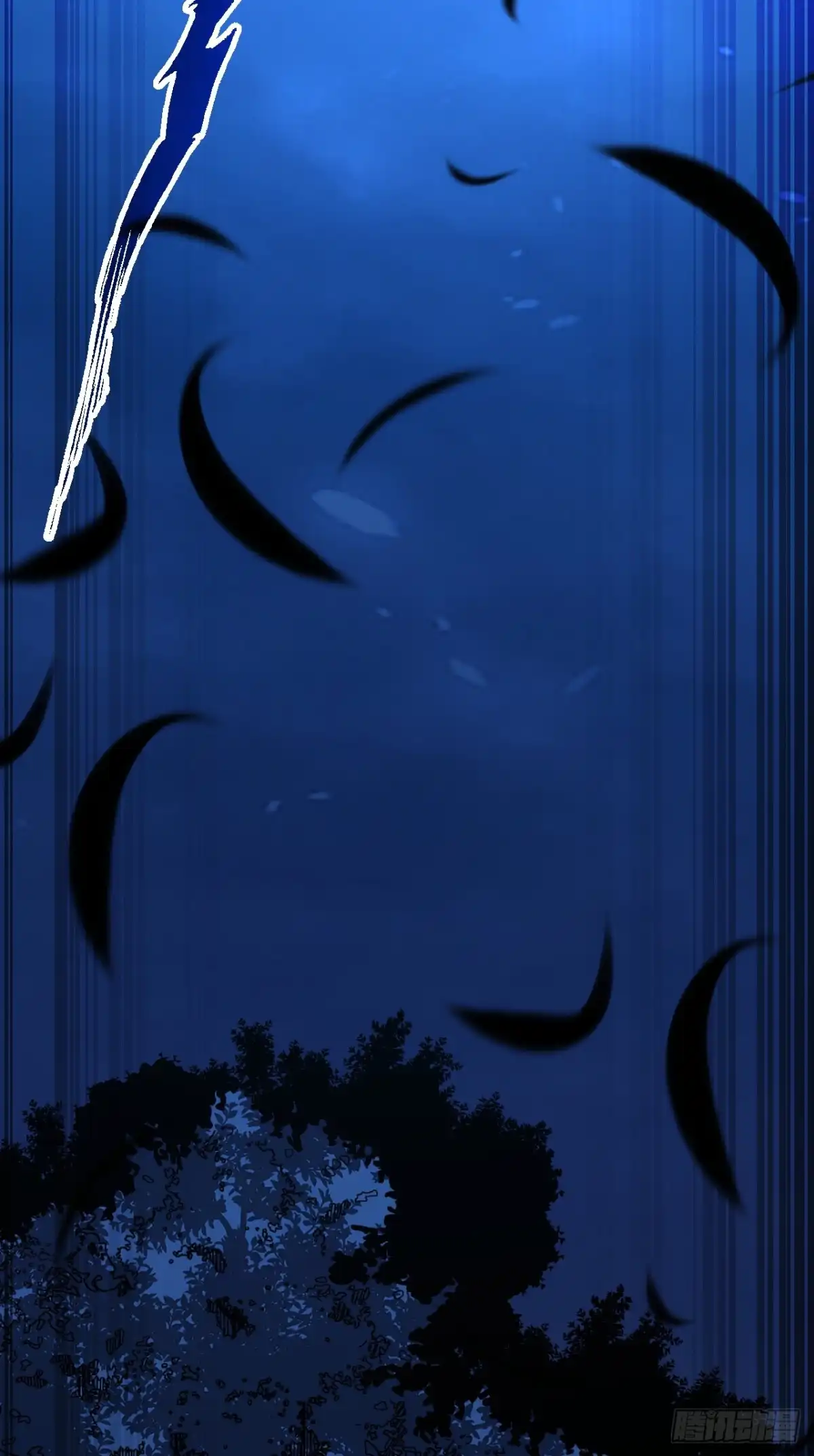 《命轮之主！当异变降临人间》第225 ……麻烦家伙！ 第46页
