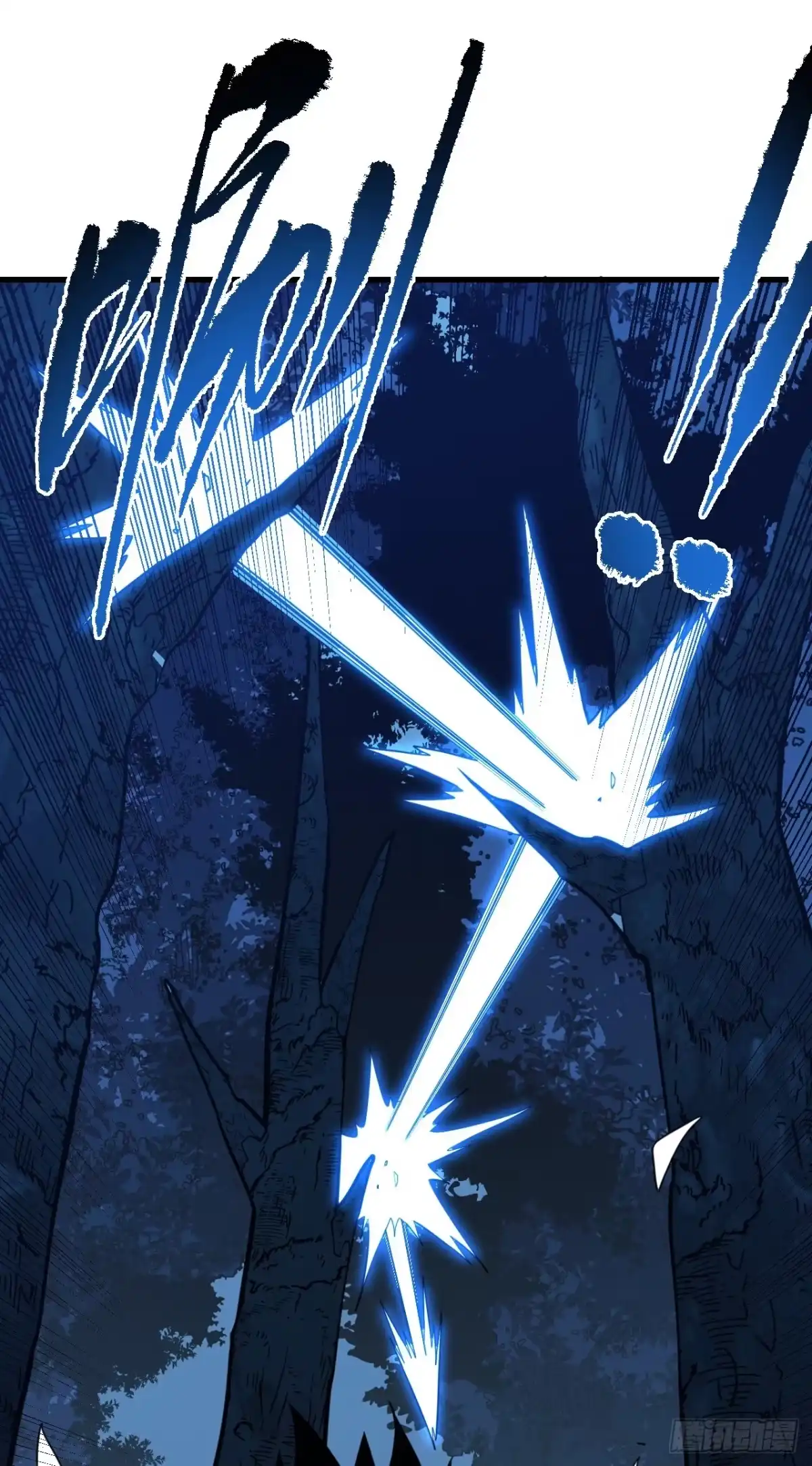 《命轮之主！当异变降临人间》第225 ……麻烦家伙！ 第38页