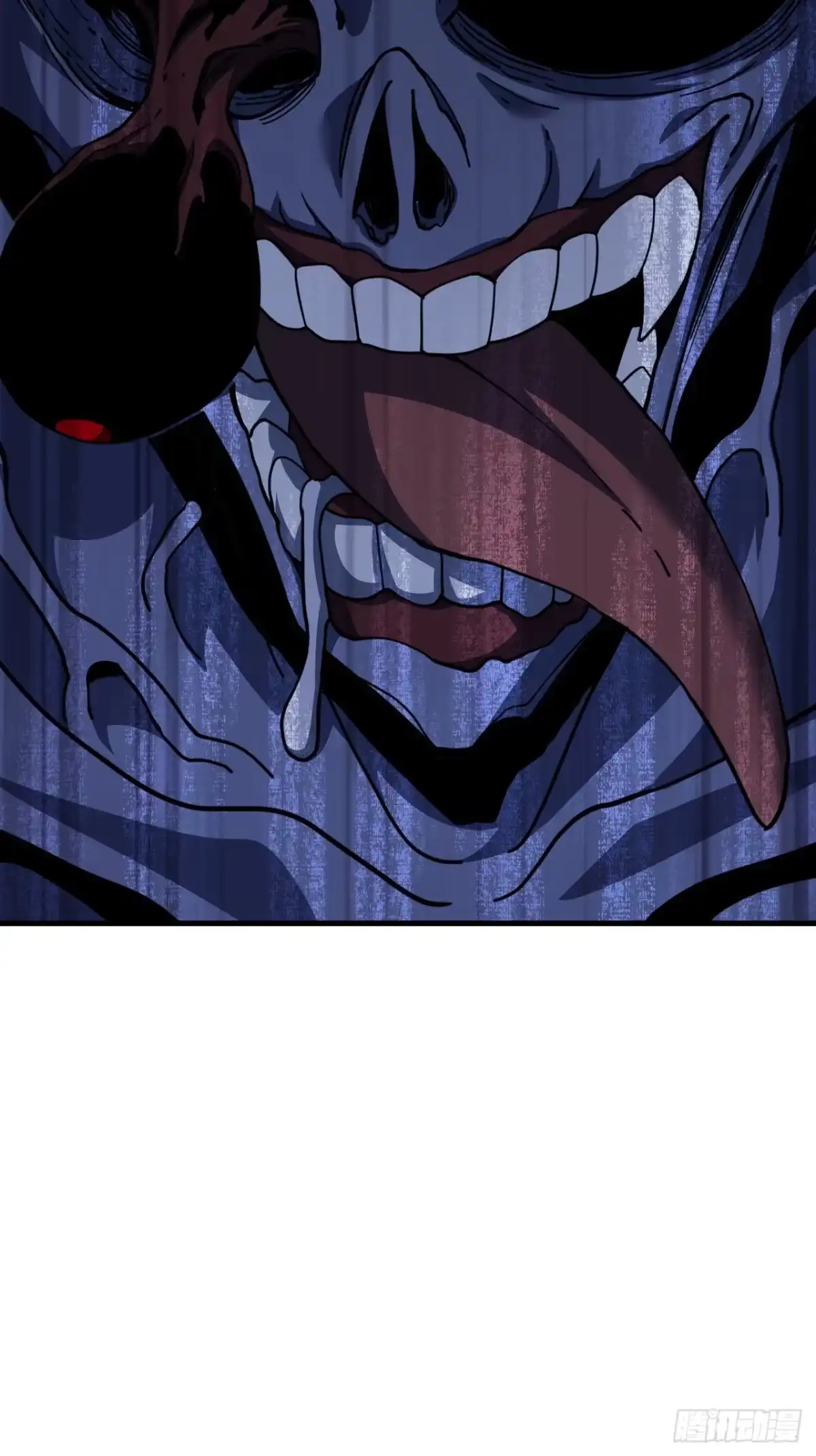 《命轮之主！当异变降临人间》第225 ……麻烦家伙！ 第55页