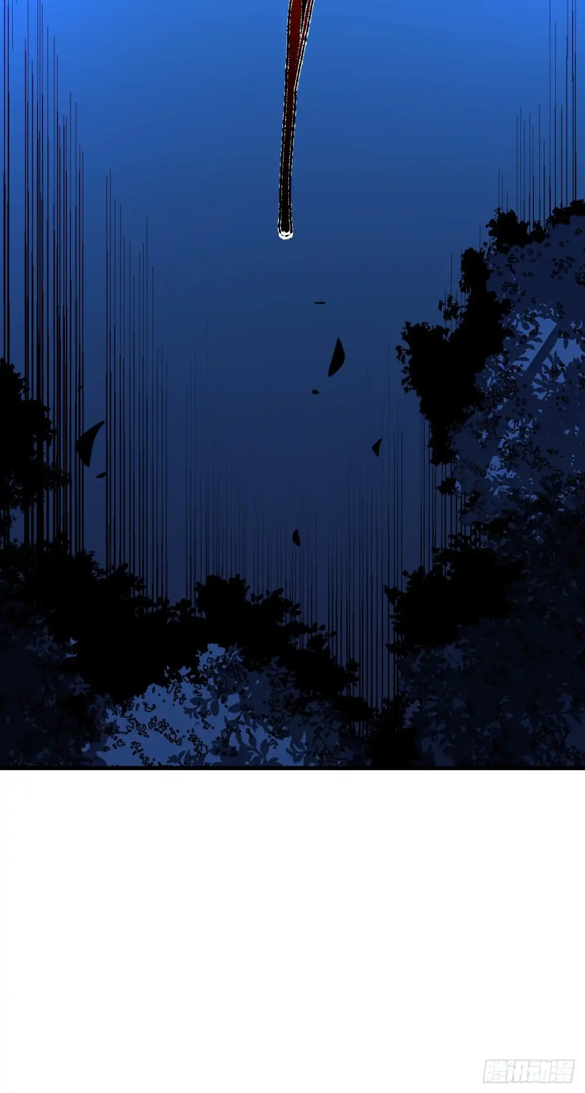 《命轮之主！当异变降临人间》第225 ……麻烦家伙！ 第50页