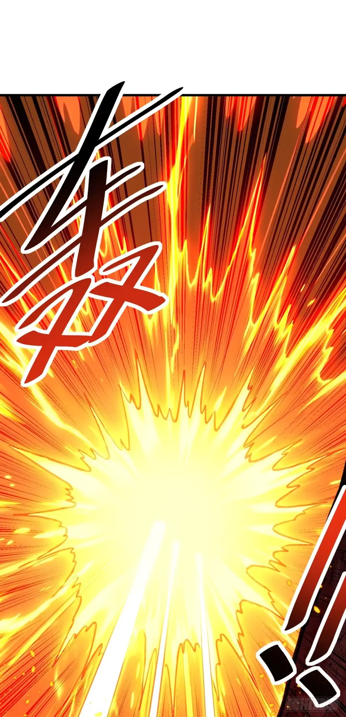 《命轮之主！当异变降临人间》第226话 见死不救 第13页