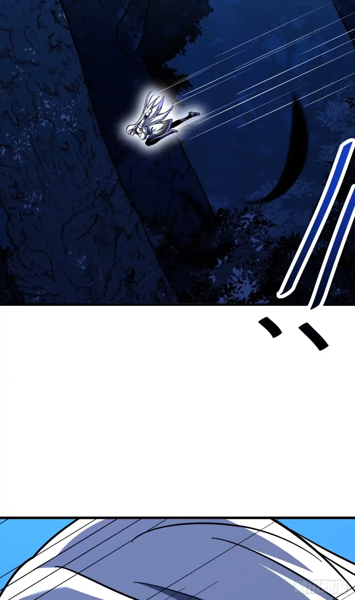 《命轮之主！当异变降临人间》第226话 见死不救 第39页
