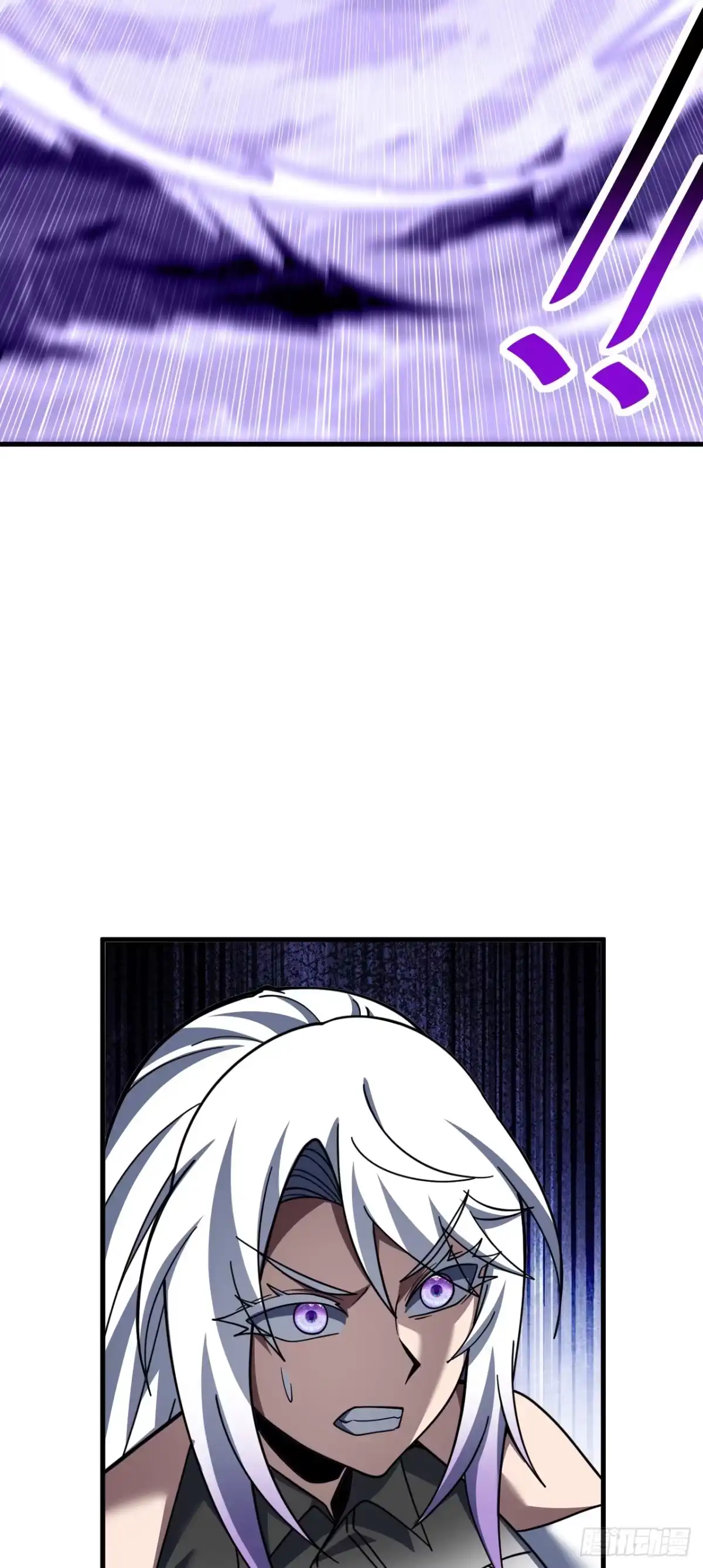 《命轮之主！当异变降临人间》第226话 见死不救 第30页