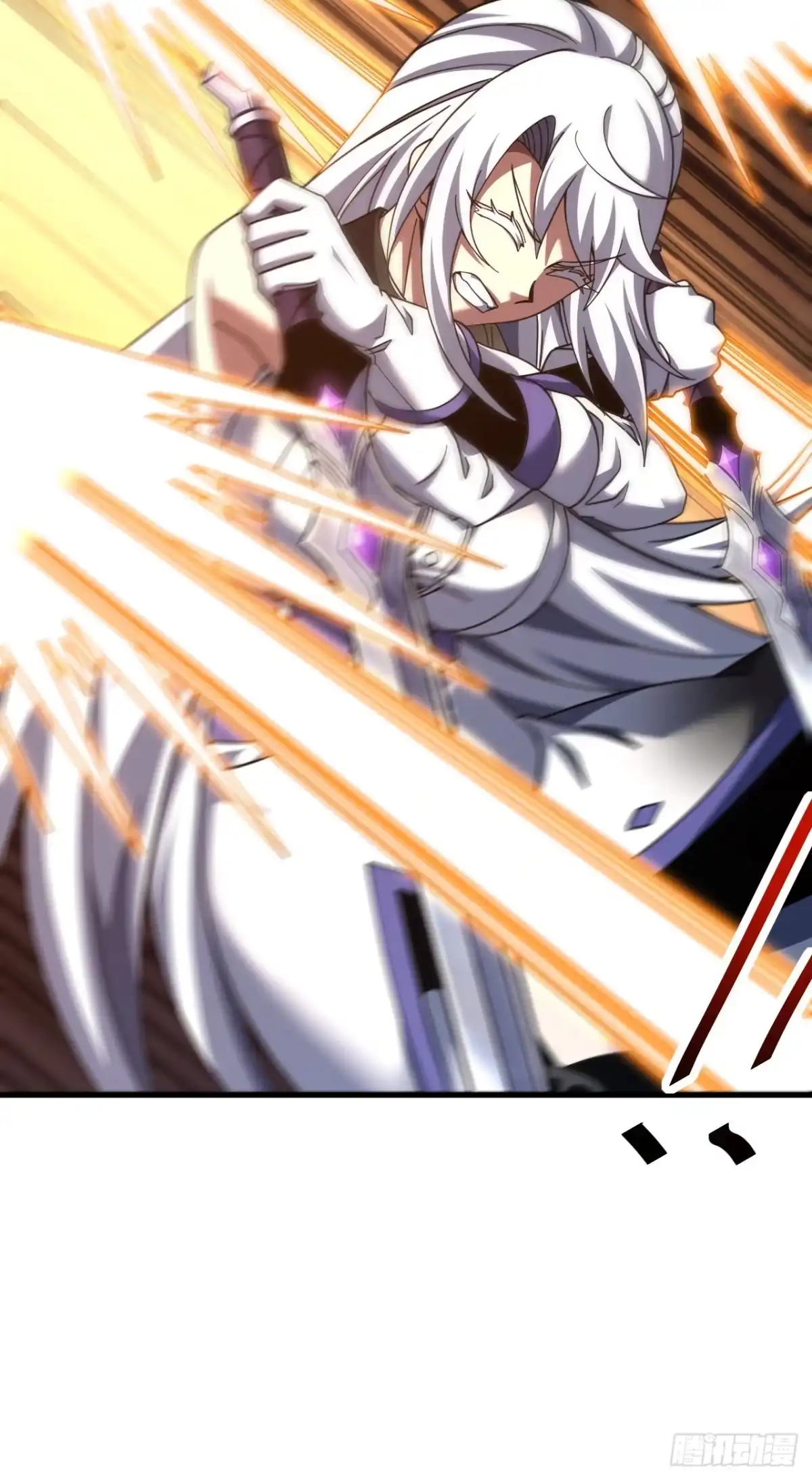 《命轮之主！当异变降临人间》第227话 是人？还是…鬼？ 第50页