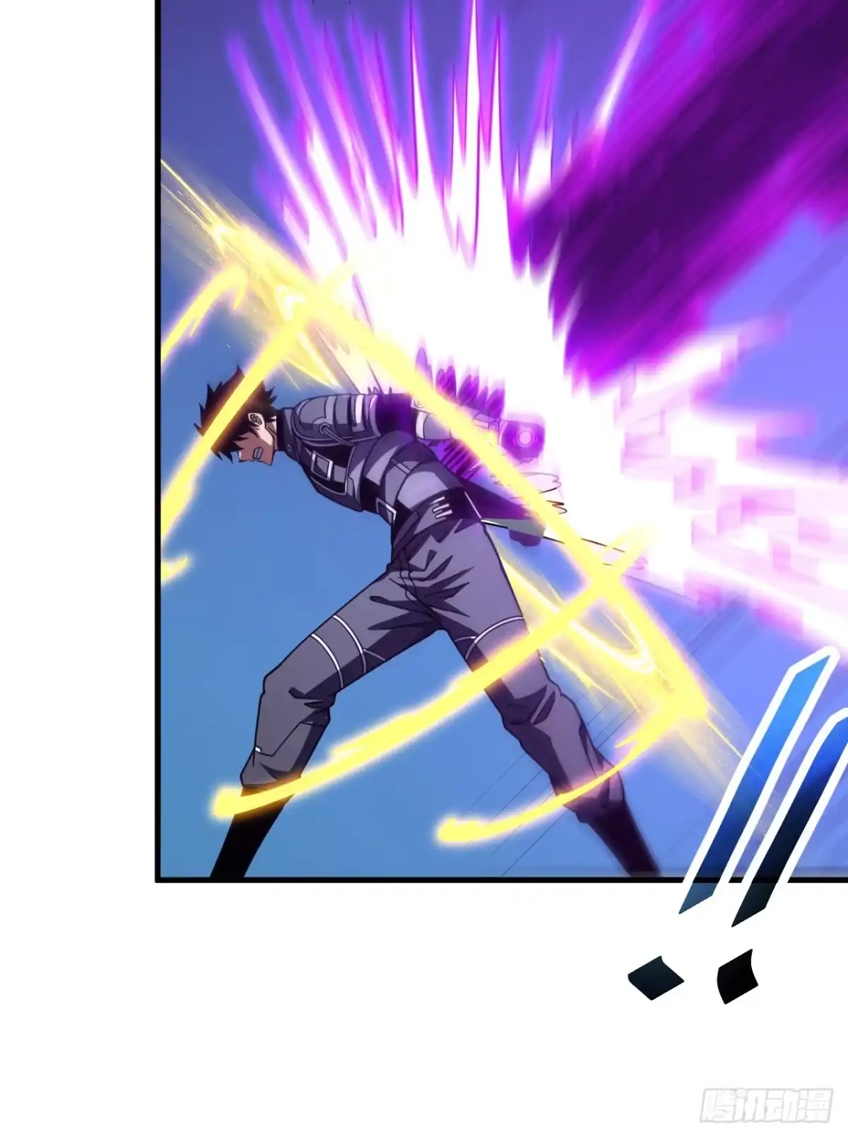 《命轮之主！当异变降临人间》第227话 是人？还是…鬼？ 第31页