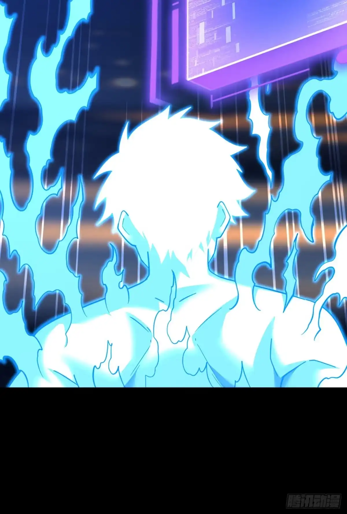 《命轮之主！当异变降临人间》第227话 是人？还是…鬼？ 第17页